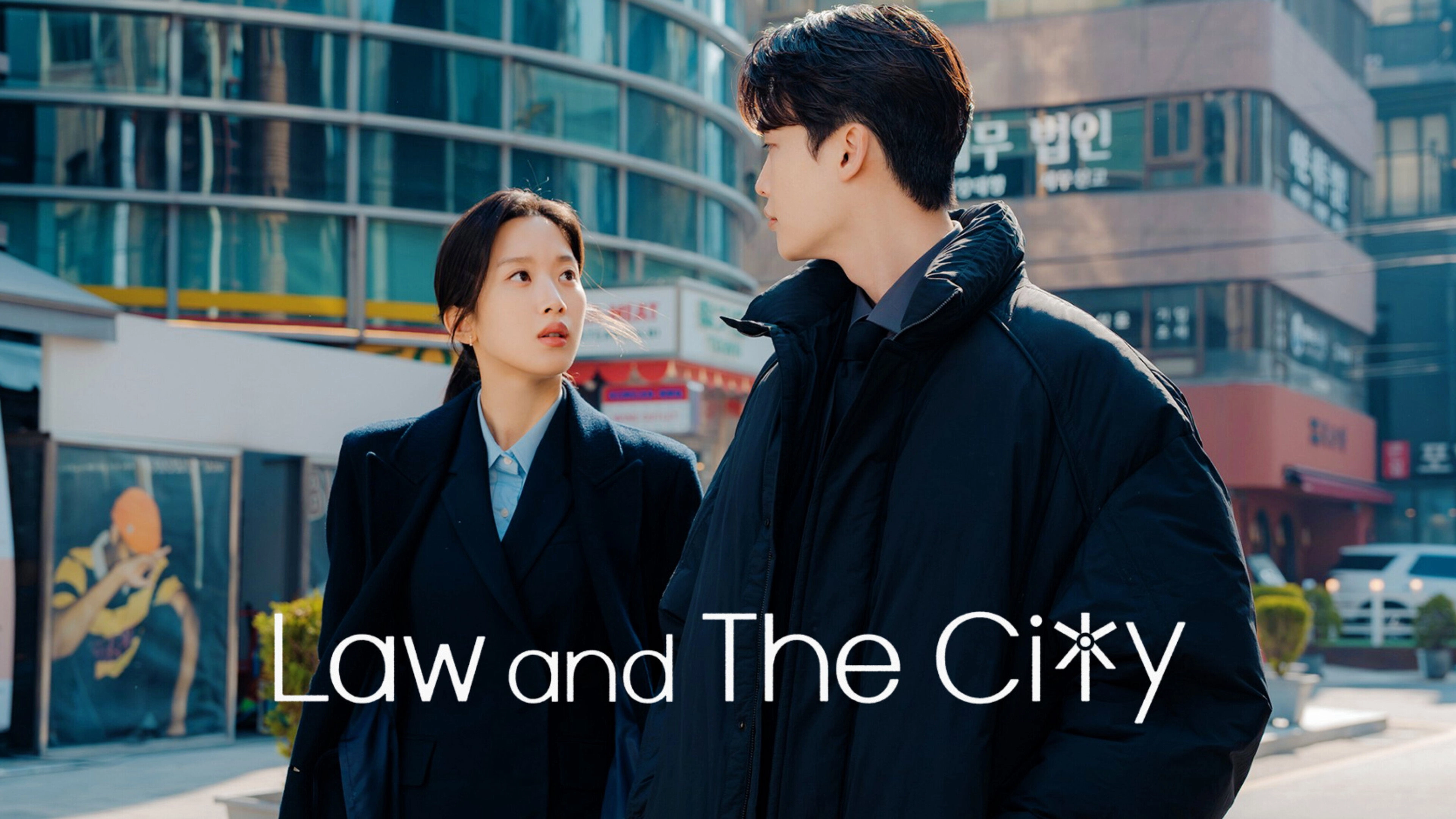 Law and the City