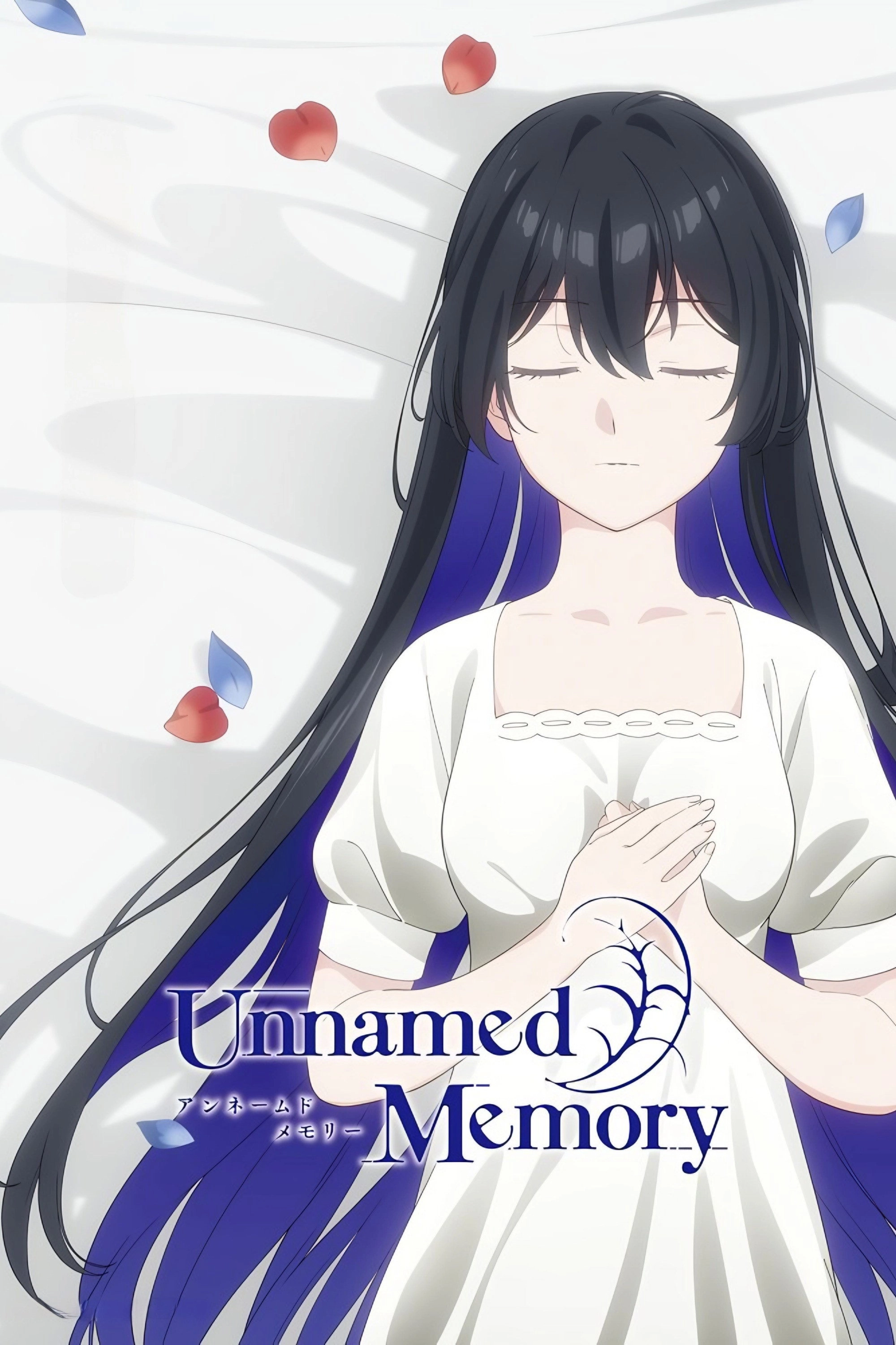 Unnamed Memory