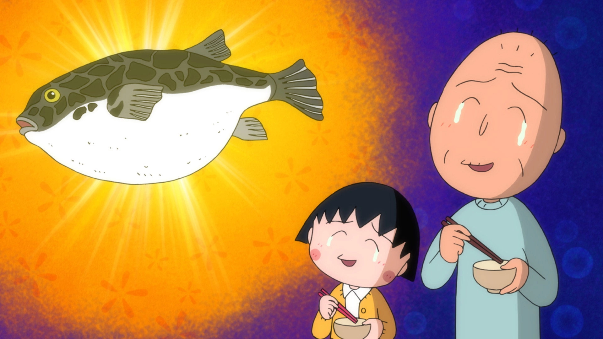Chibi Maruko-chan