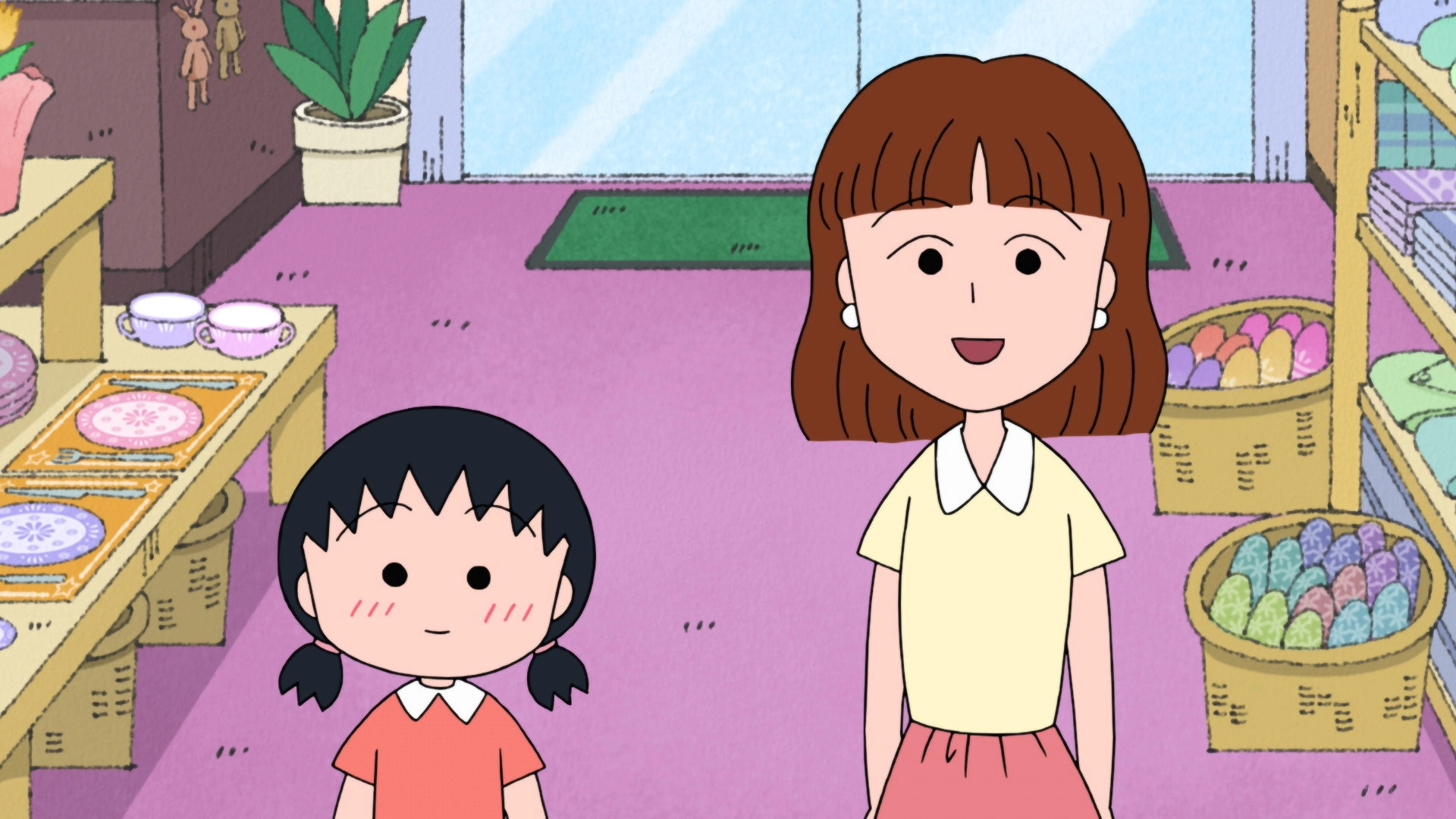Chibi Maruko-chan