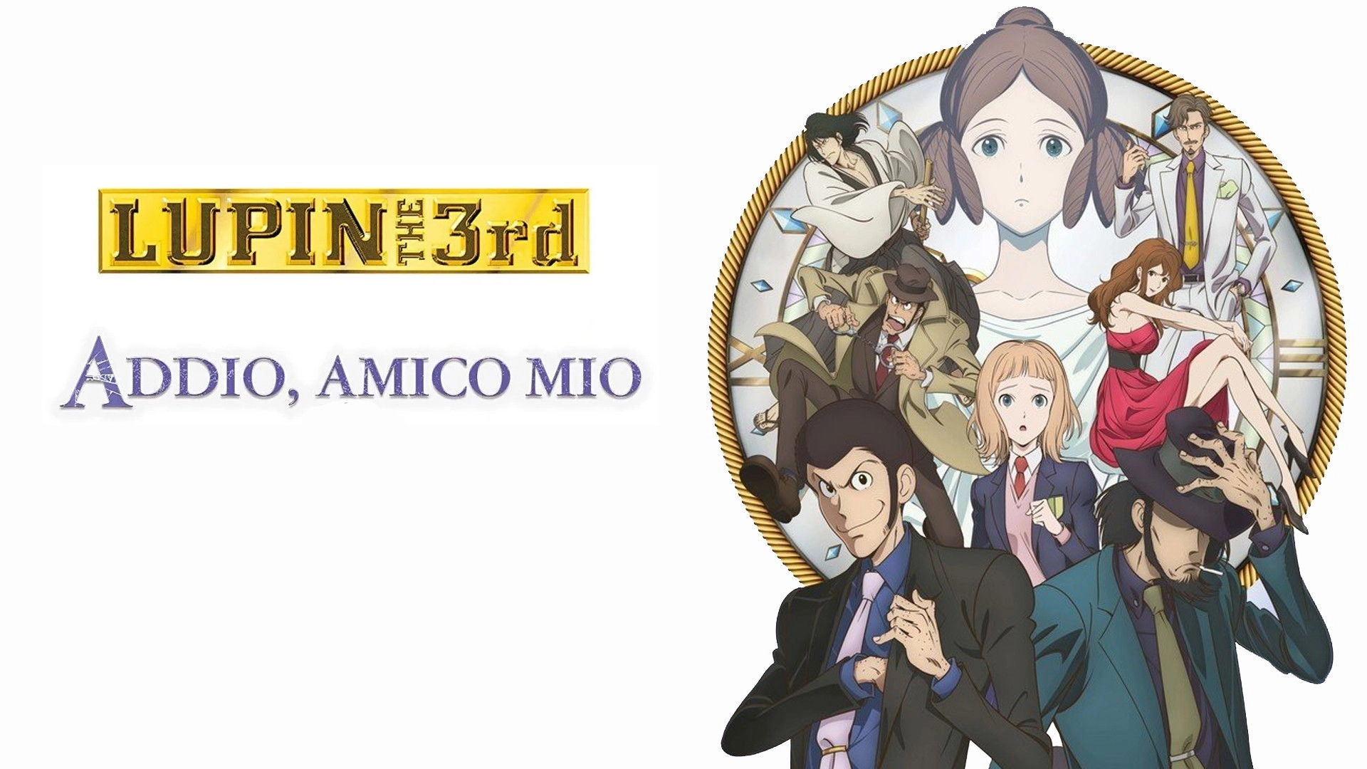 Lupin the Third: Goodbye Partner