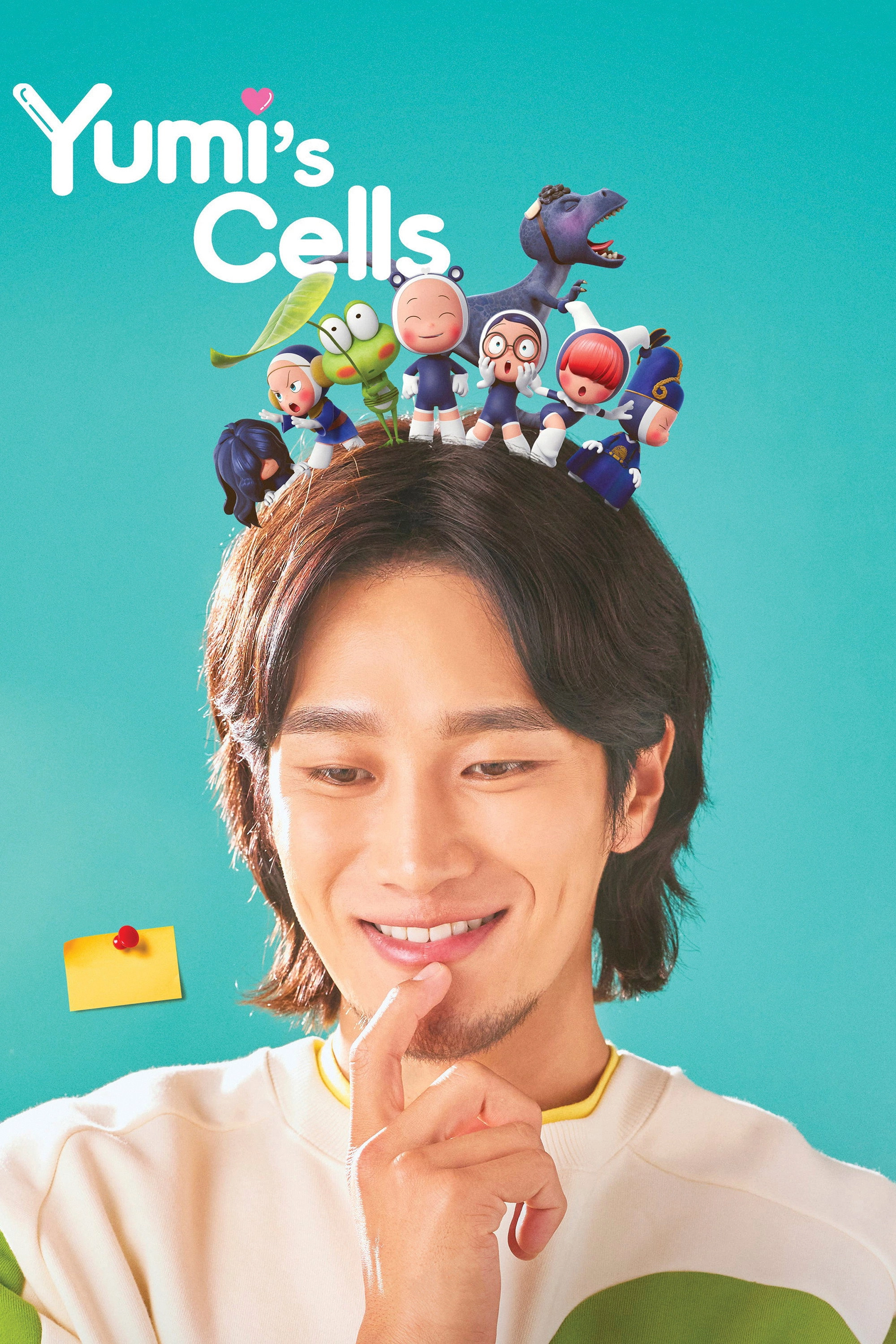 Yumi's Cells