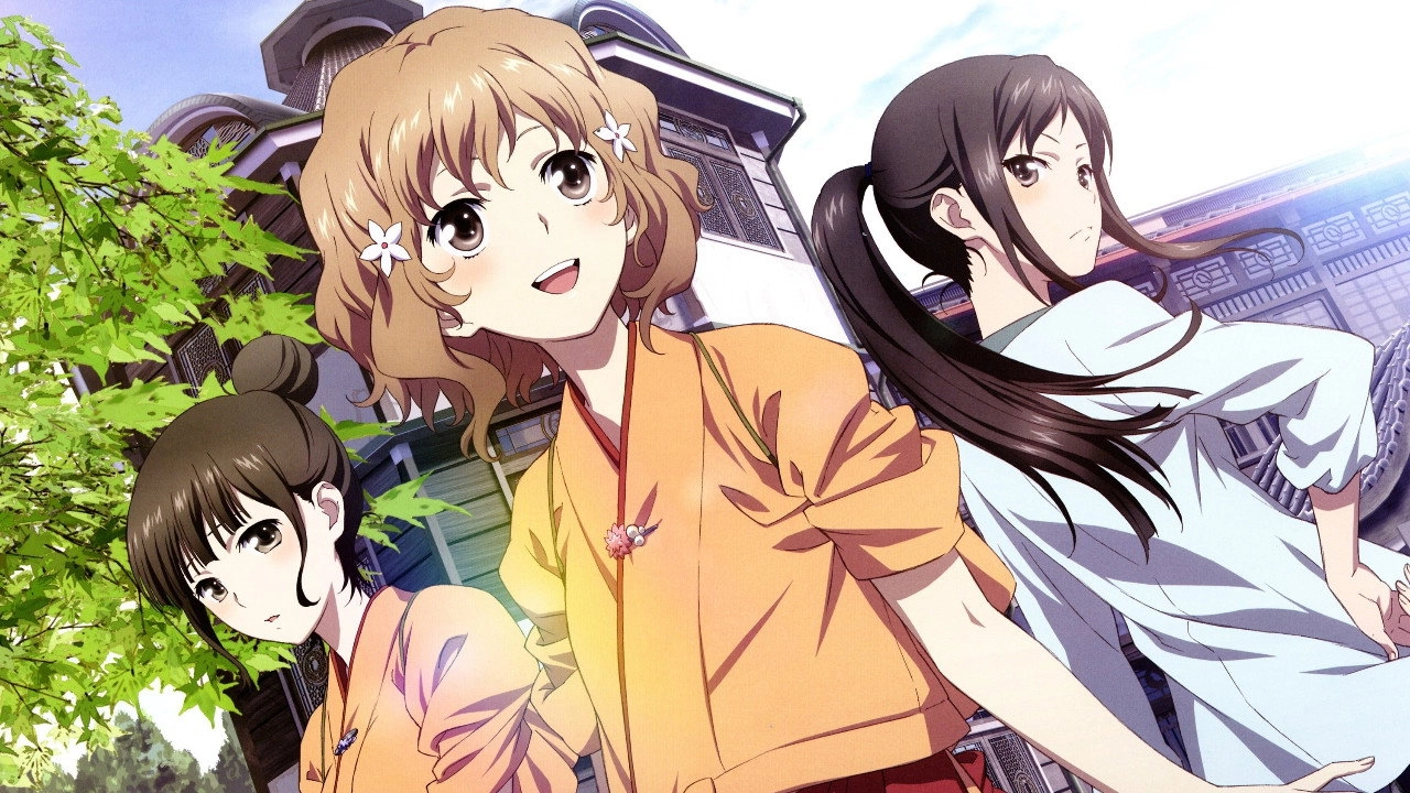 Hanasaku Iroha: Blossoms for Tomorrow