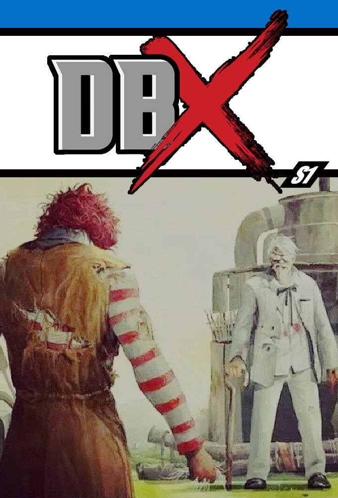 DBX