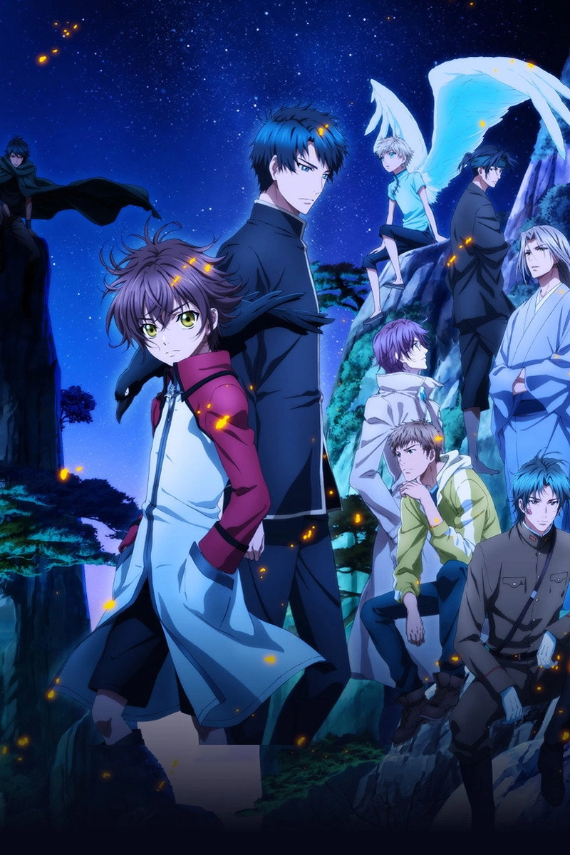 Hakkenden: Eight Dogs of the East