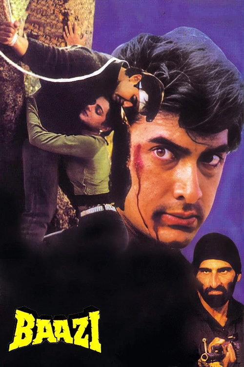Baazi