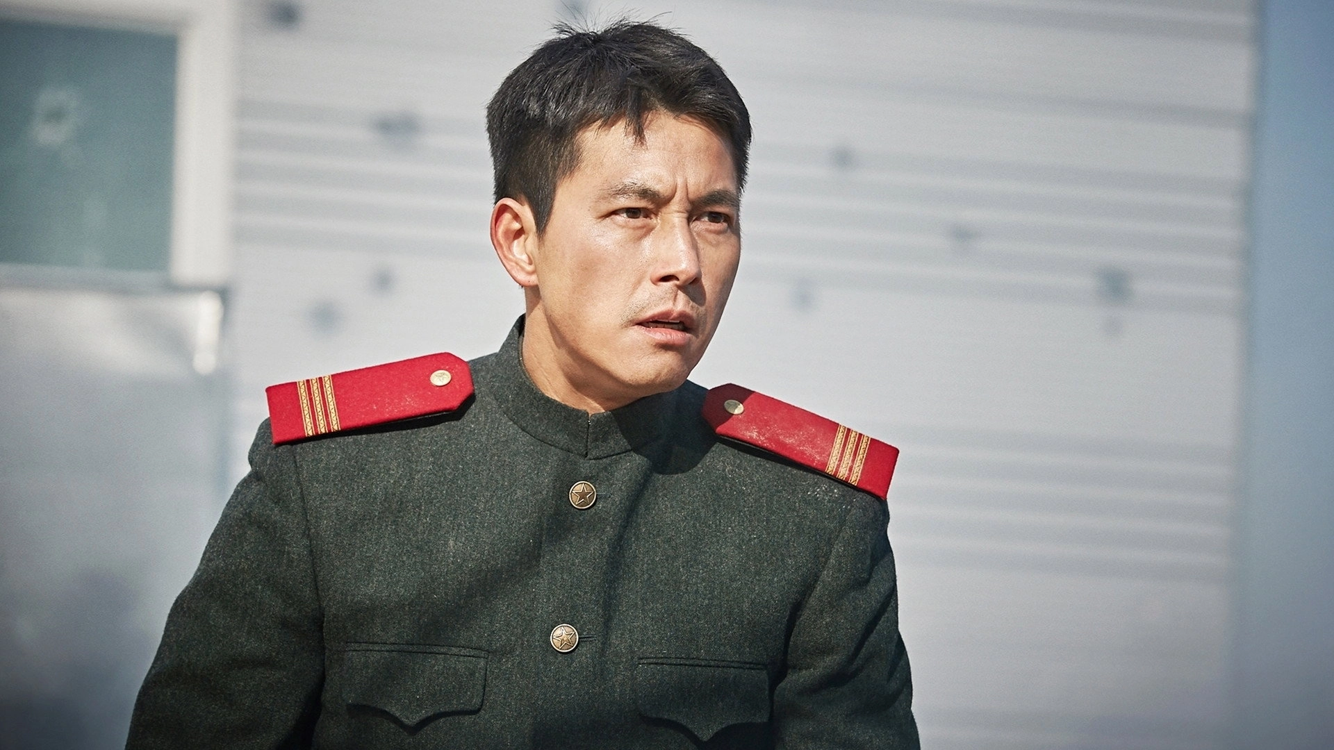 Steel Rain