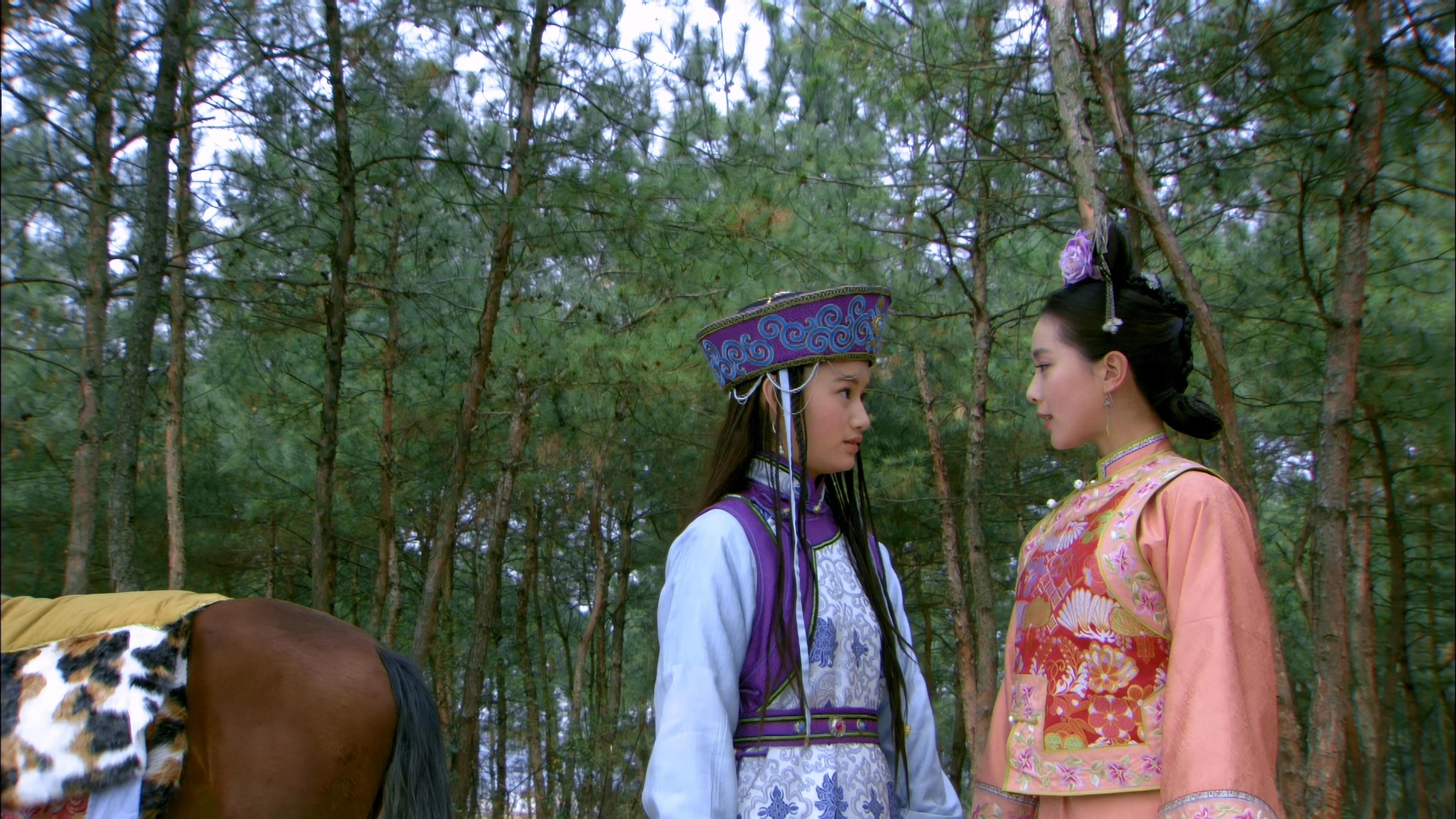 Scarlet Heart