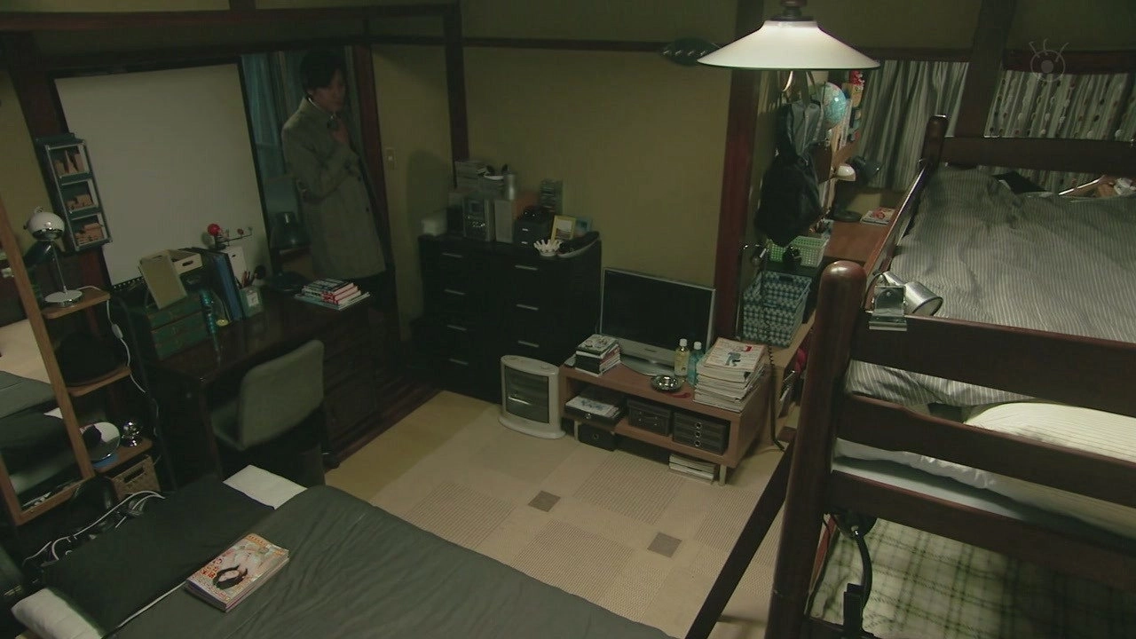 Hayami-san to Yobareru Hi