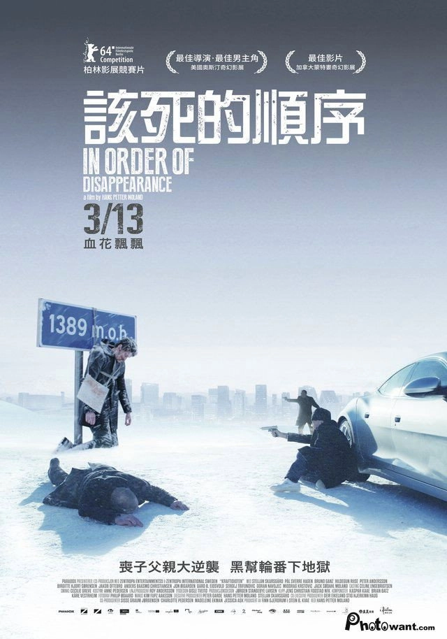 In Order of Disappearance
