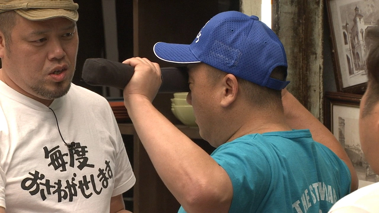 HITOSHI MATSUMOTO Presents Documental