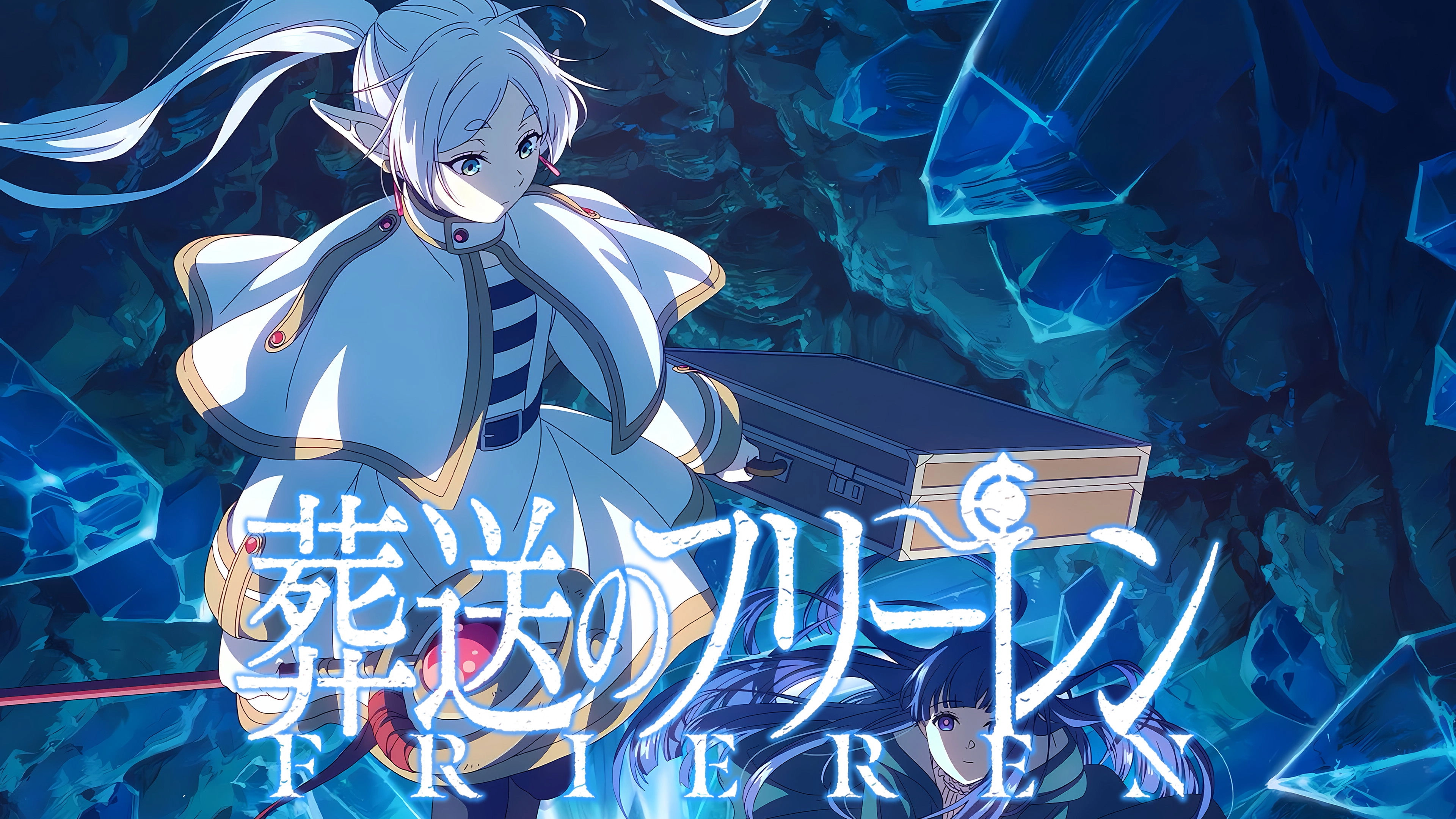 Frieren: Beyond Journey's End