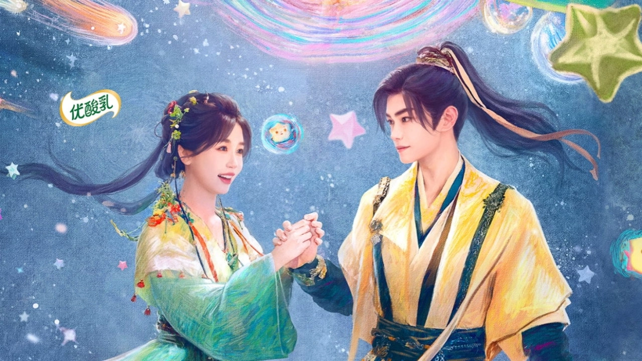 Love Game in Eastern Fantasy