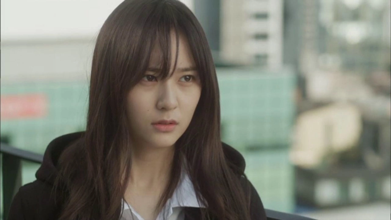 My Lovely Girl