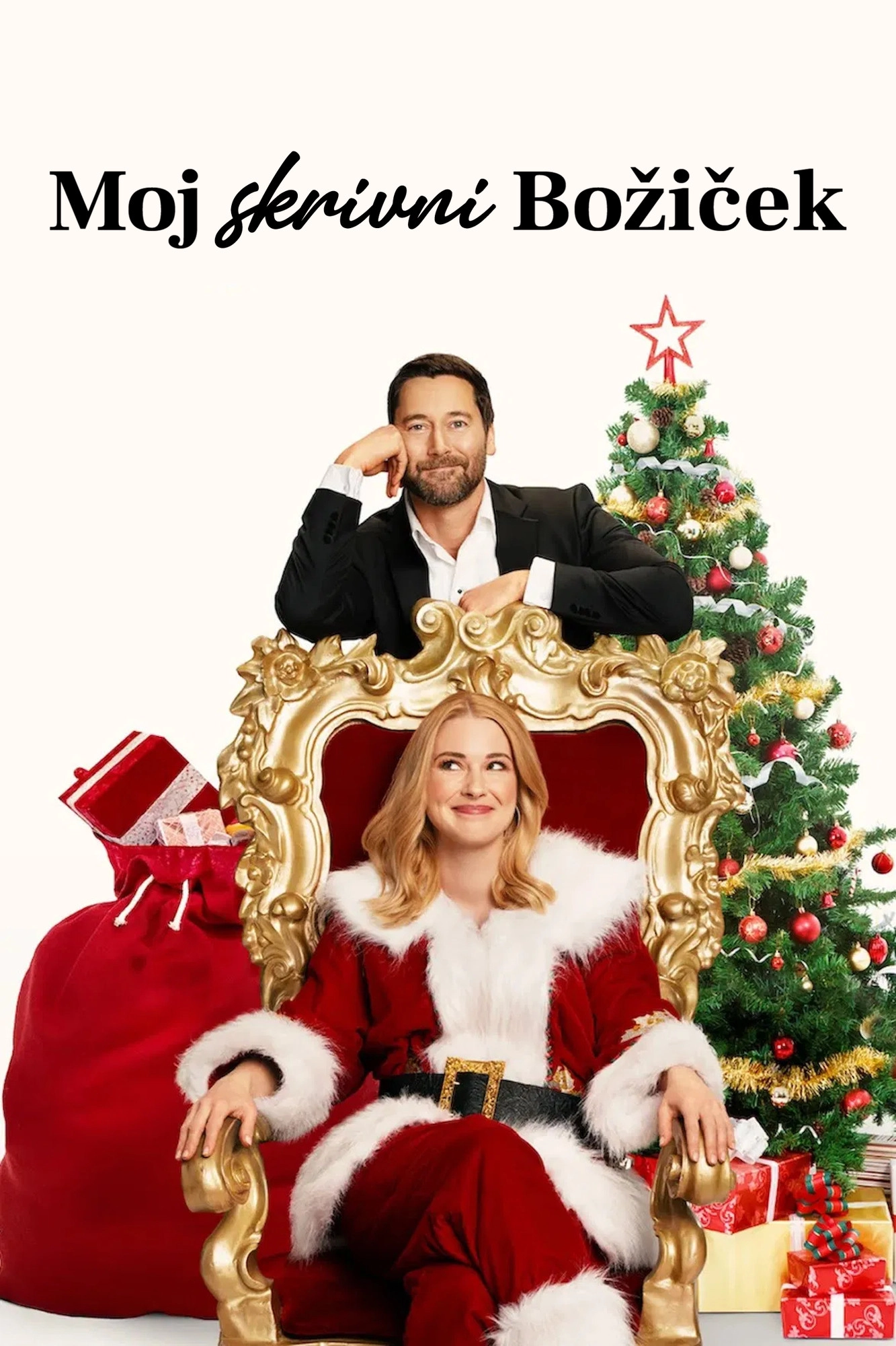 My Secret Santa