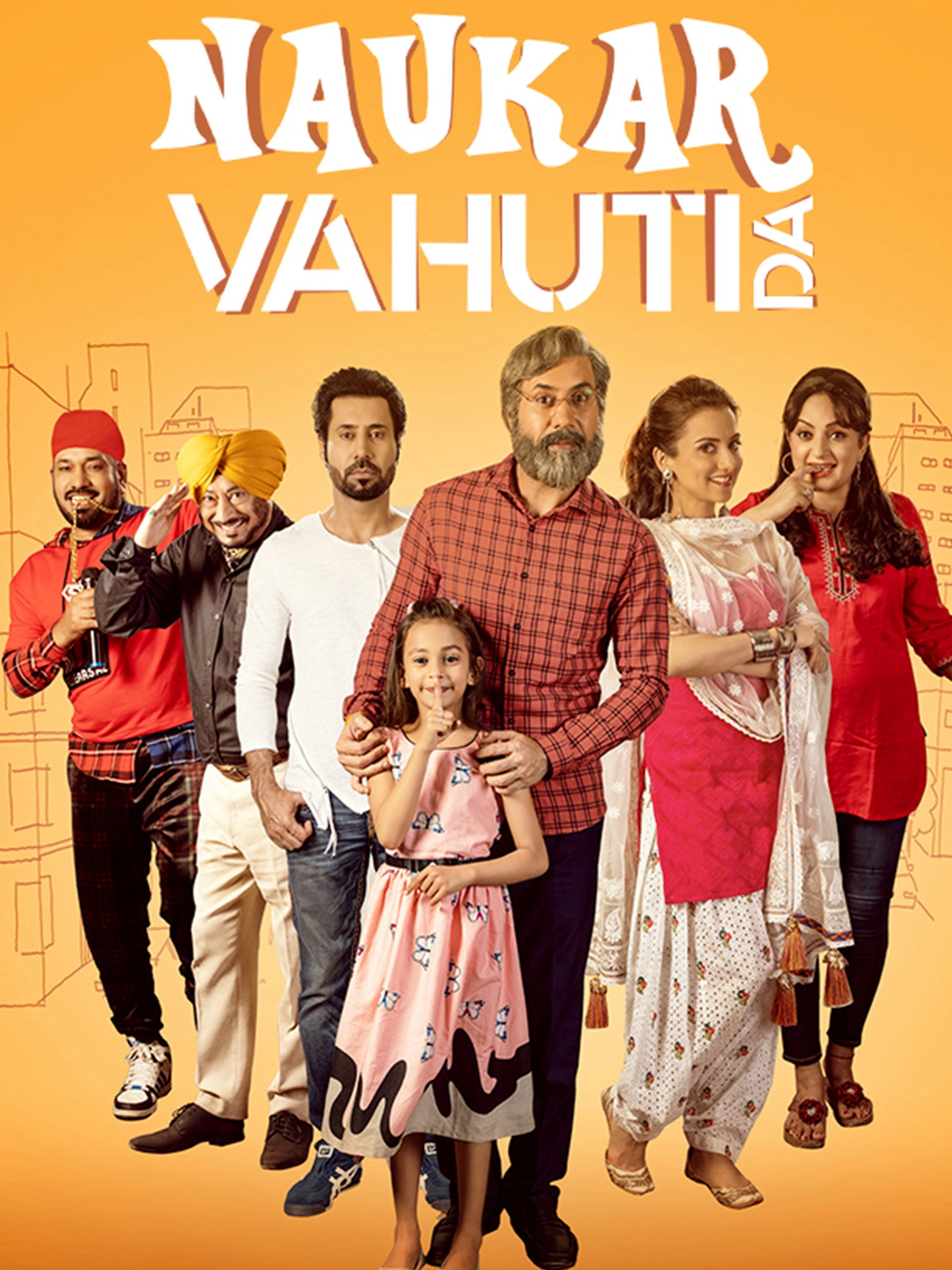 Naukar Vahuti Da