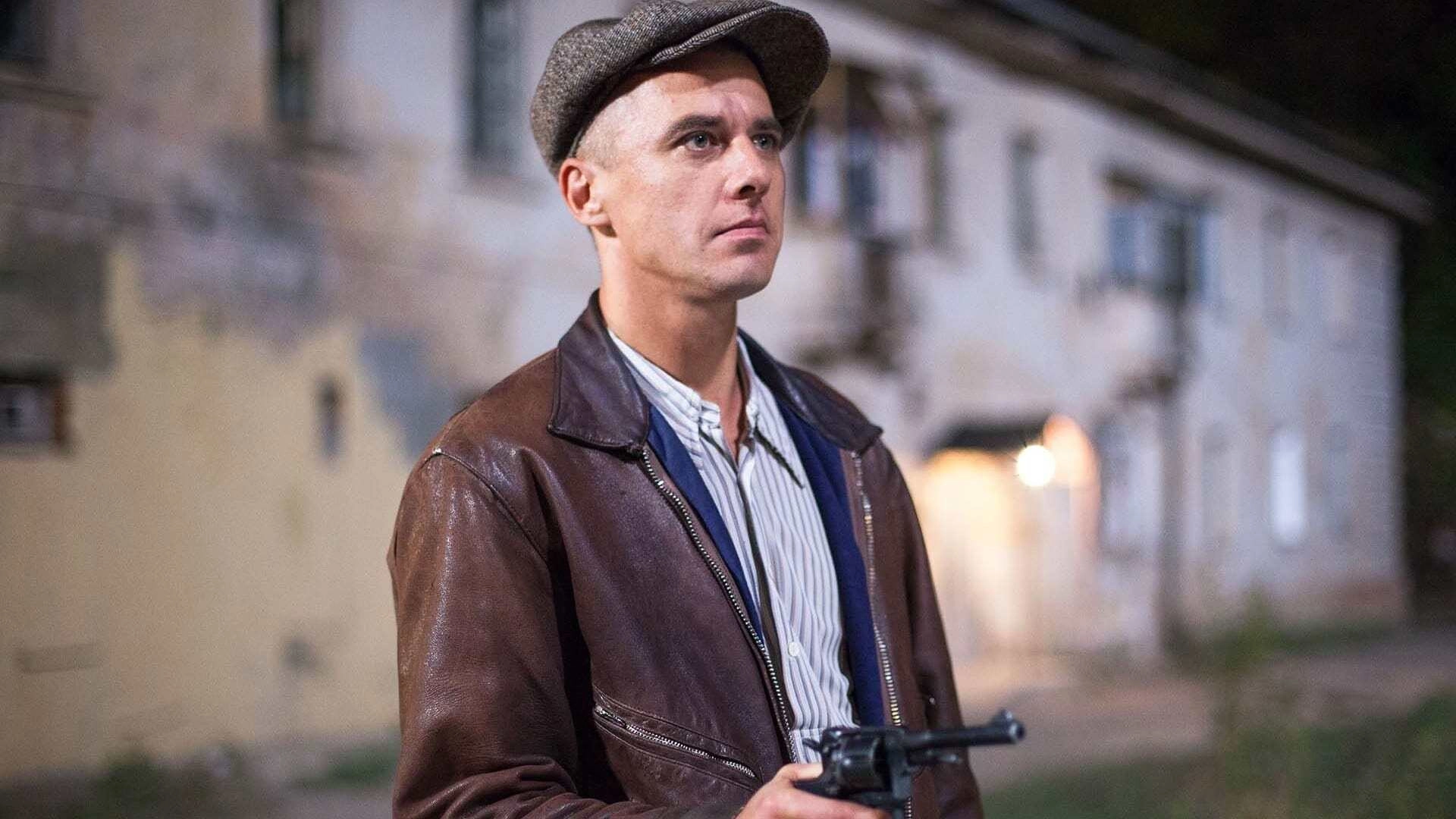 Чёрная кошка