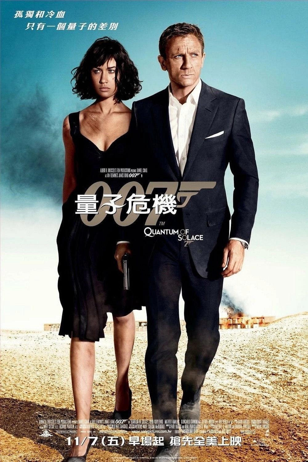 Quantum of Solace