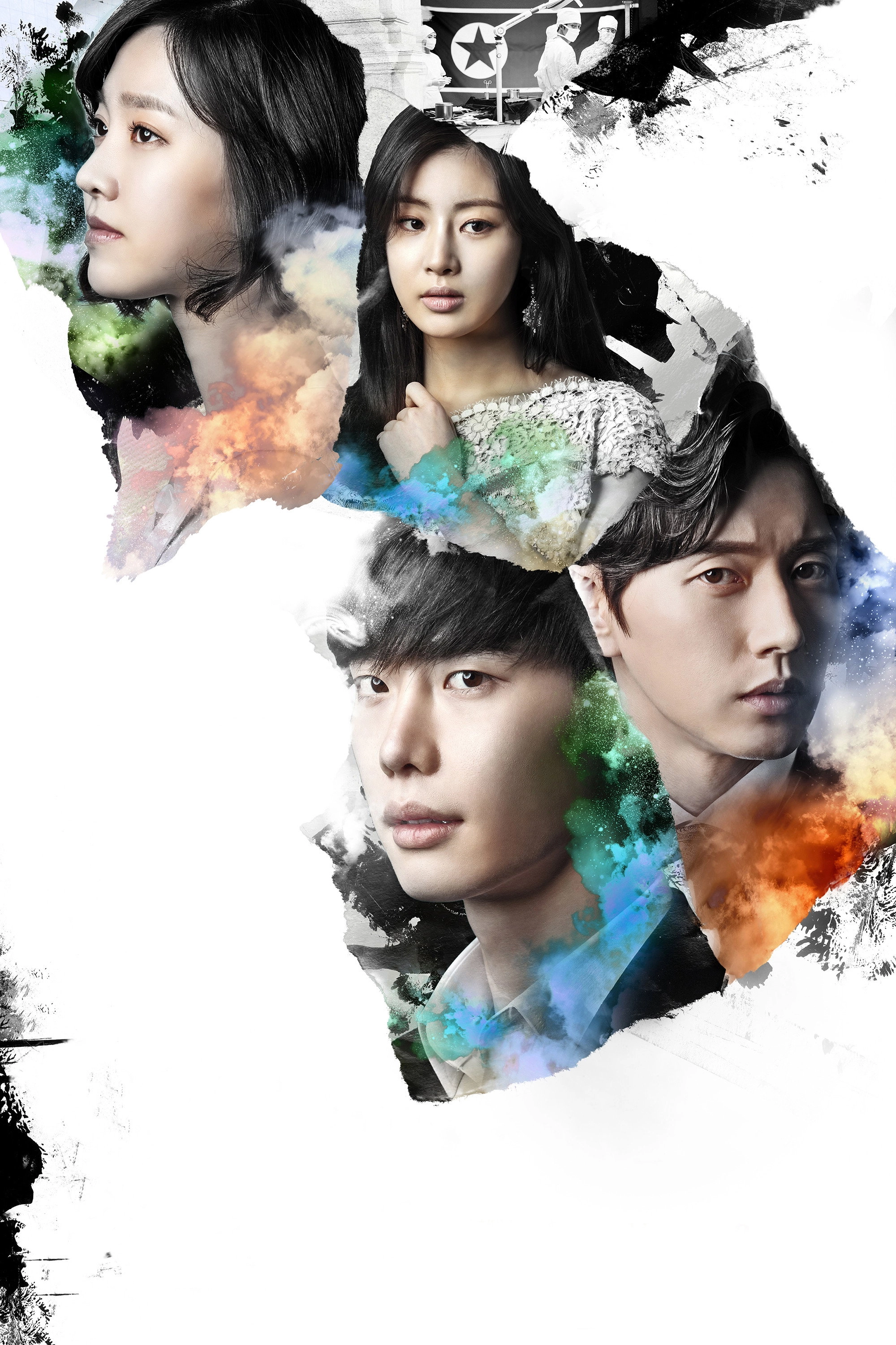 Doctor Stranger