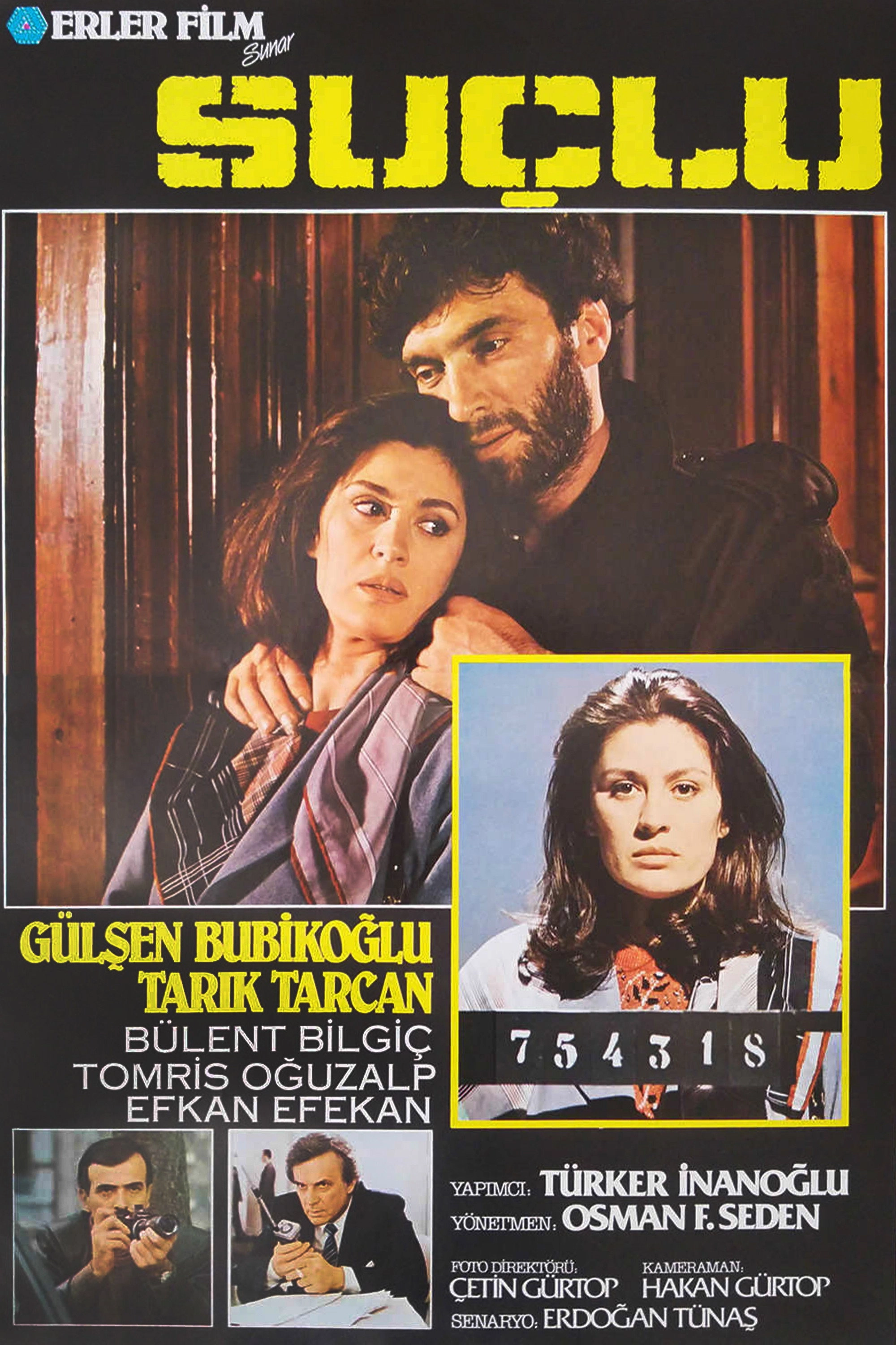 The Guılty