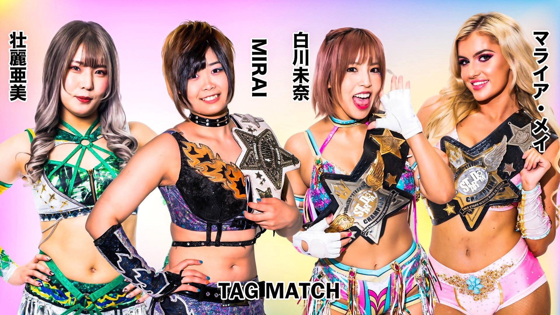 Stardom Aomori 2Days in Hirosaki