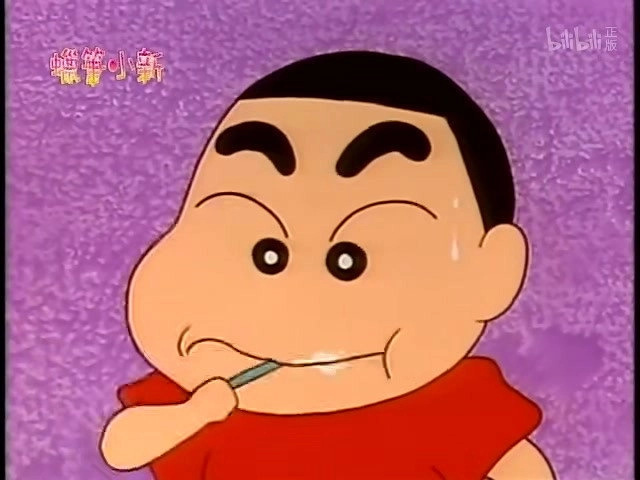 クレヨンしんちゃん
