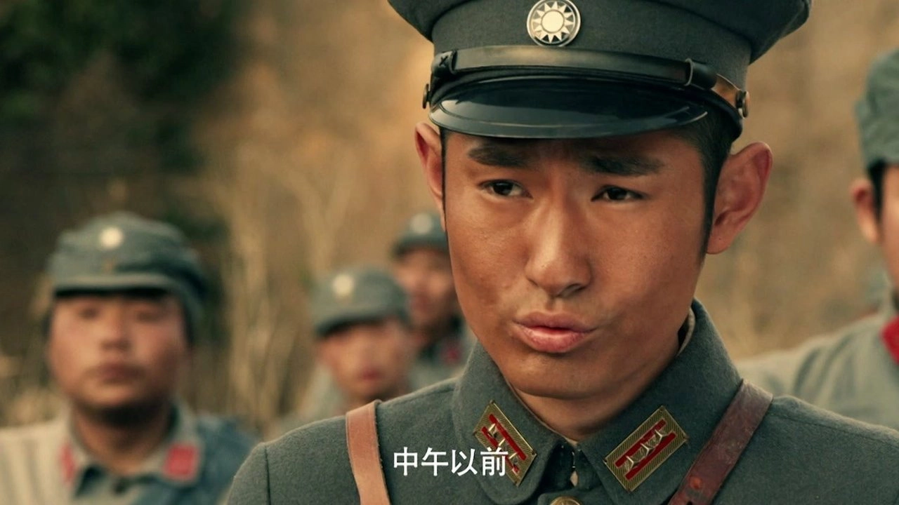 回马枪