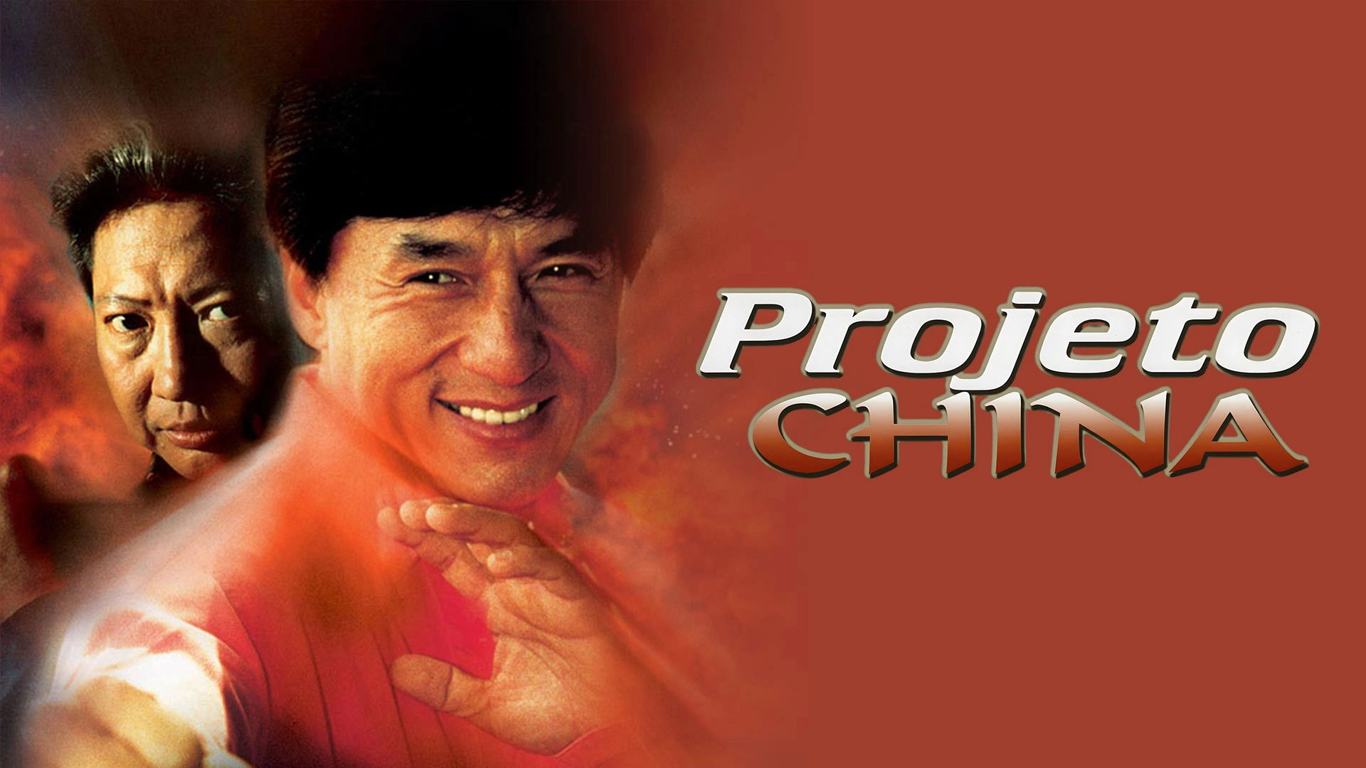 Project A