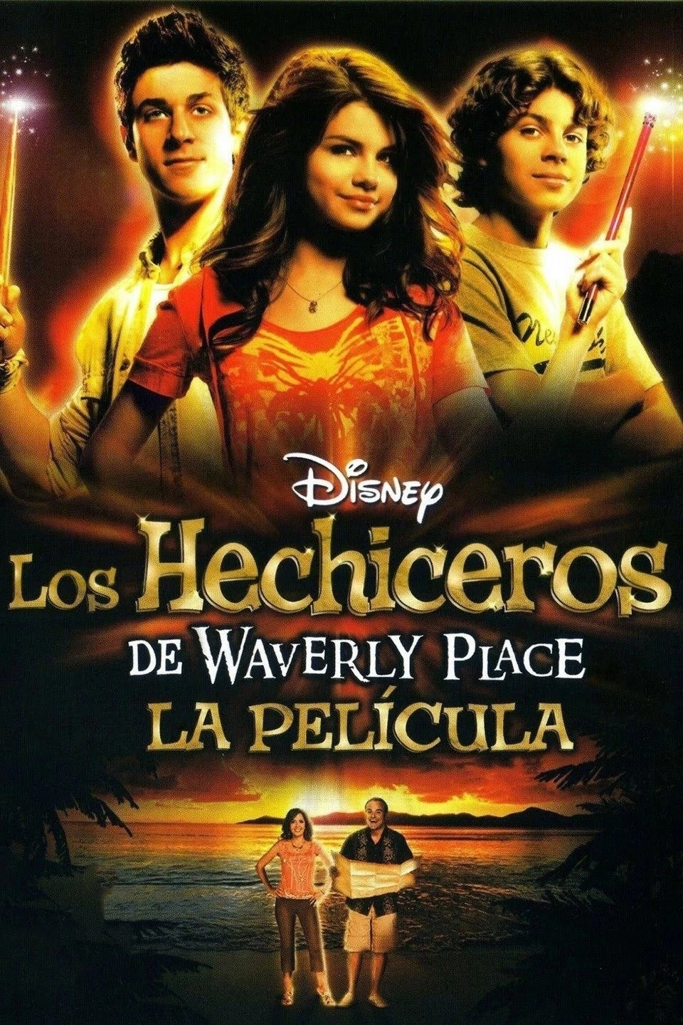 Wizards of Waverly Place: The Movie