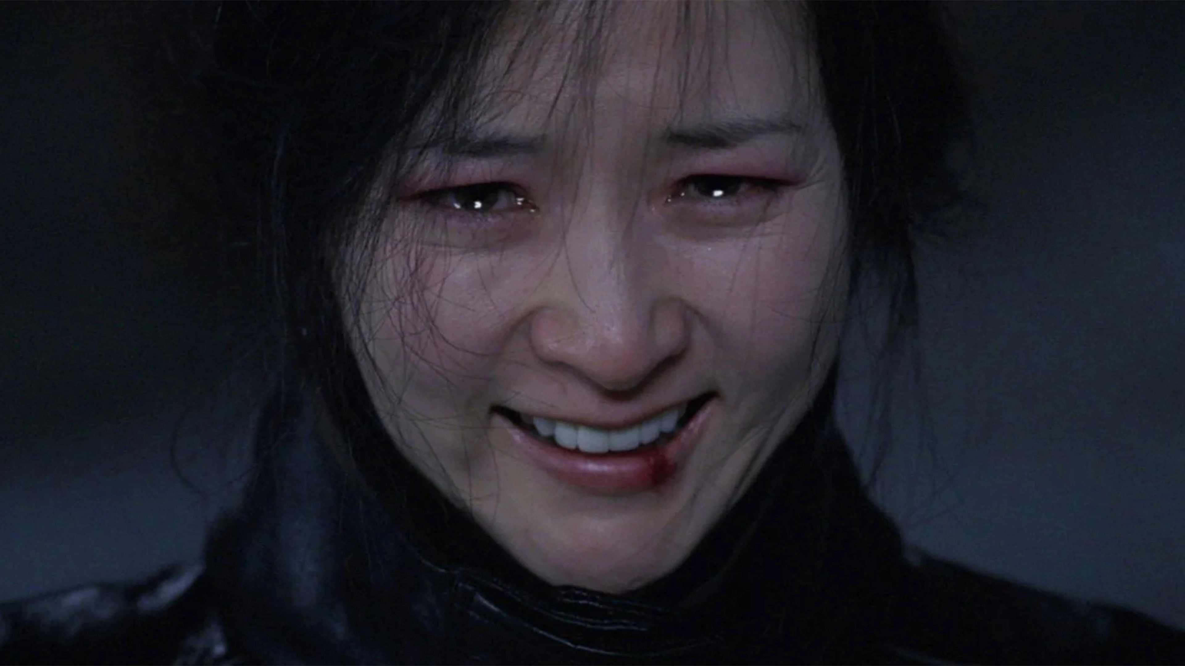 Lady Vengeance