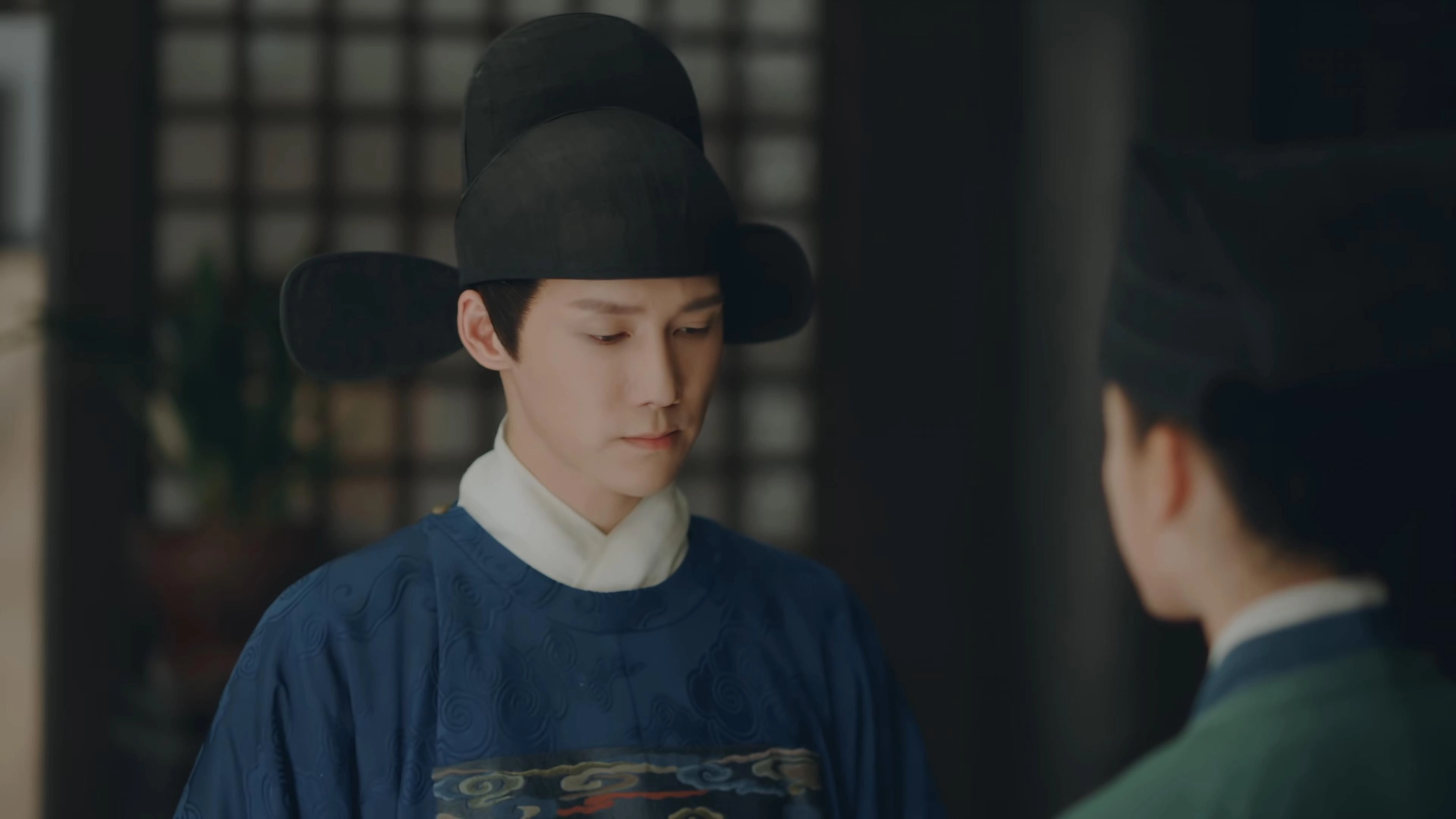 Song of Youth