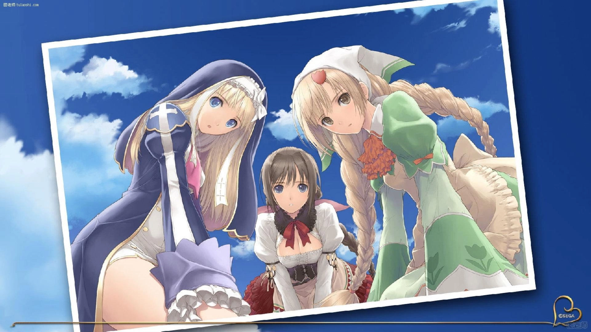 Shining Hearts