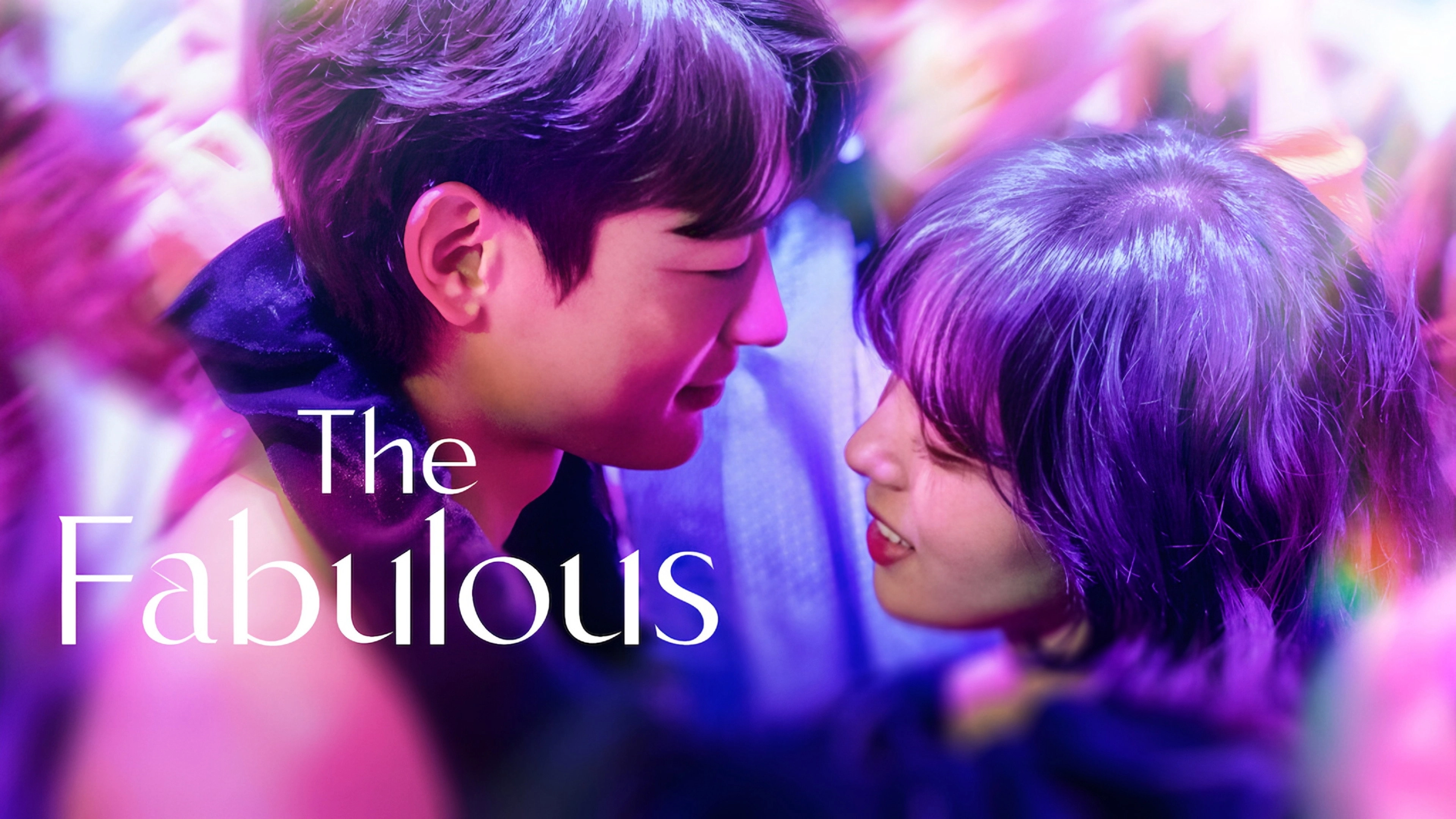 The Fabulous