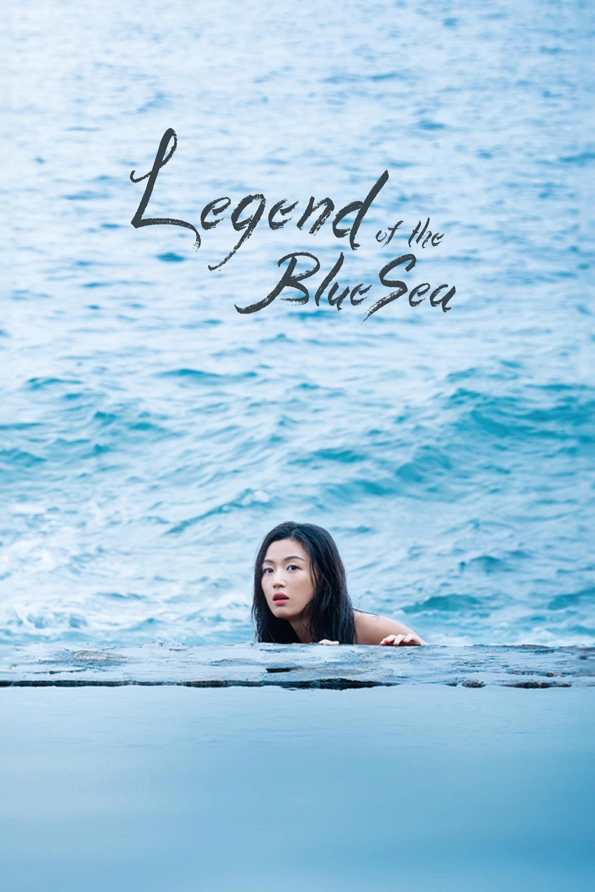 The Legend of the Blue Sea