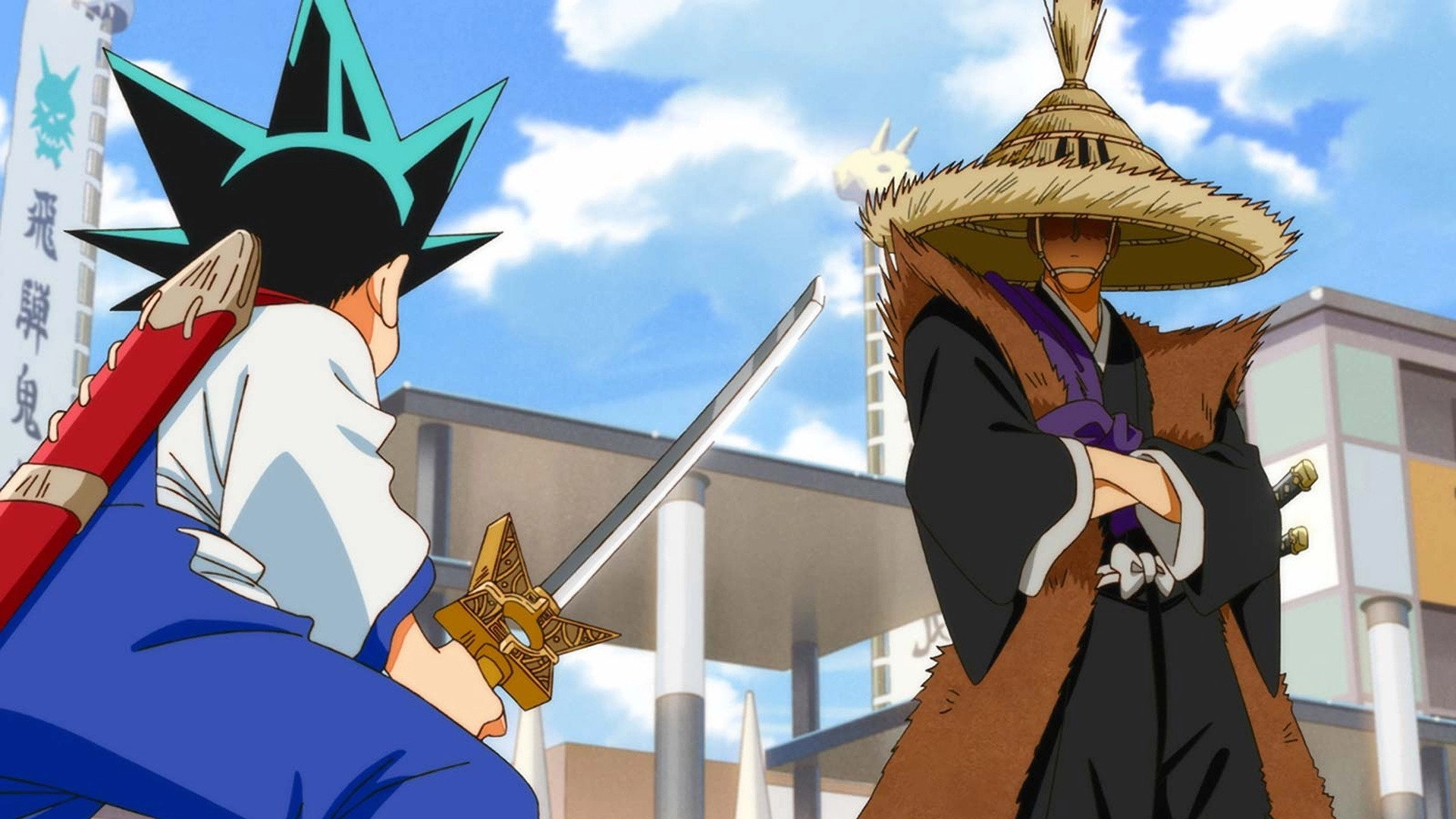 YAIBA: Samurai Legend