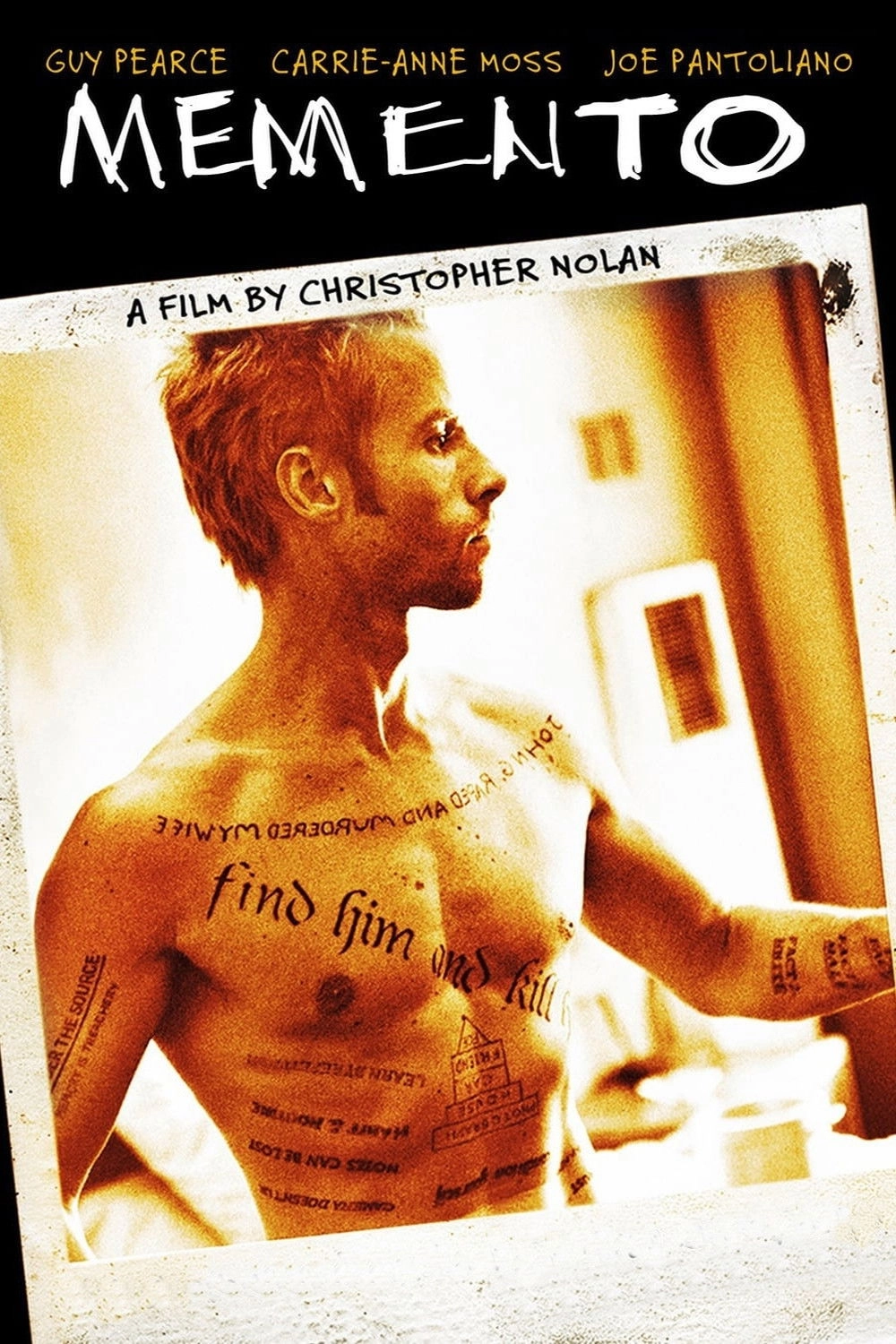 Memento