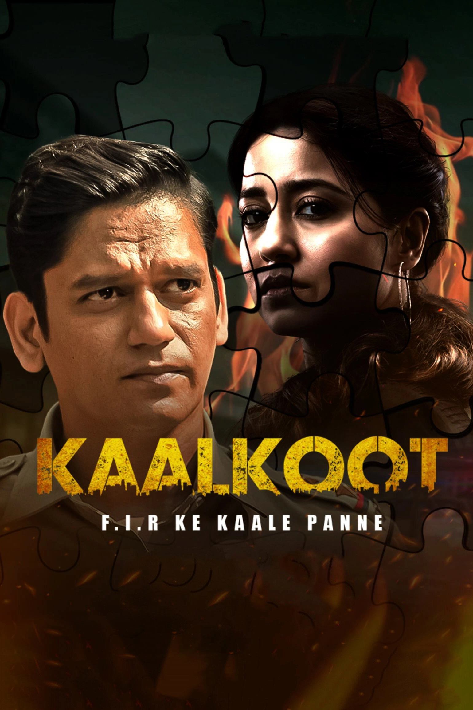 Kaalkoot