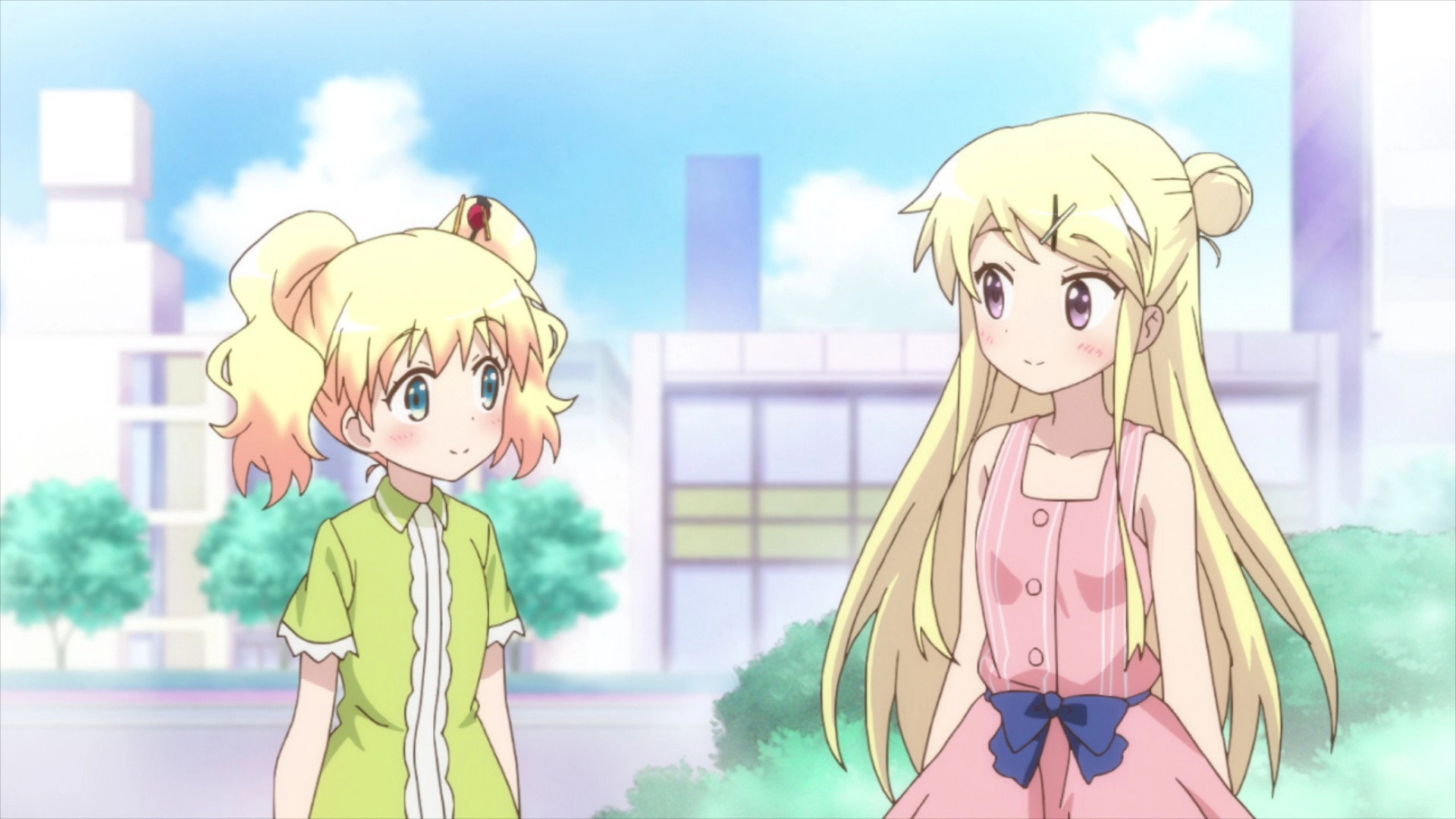 Kinmoza!