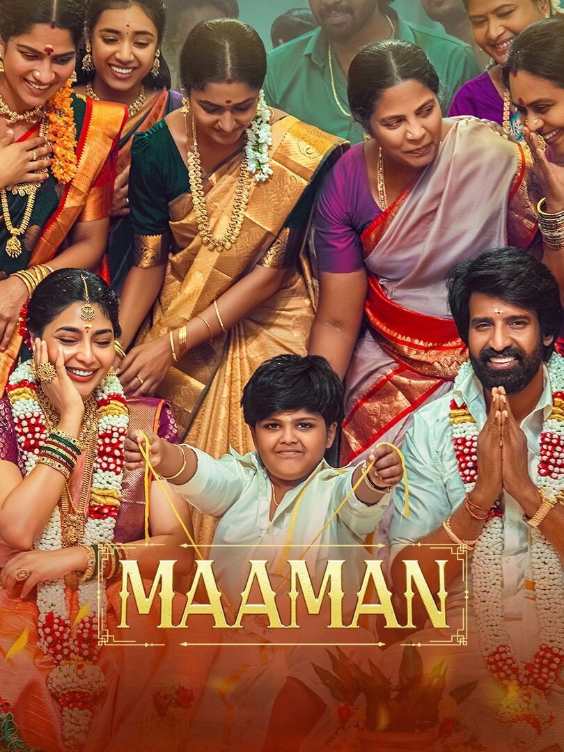 Maaman