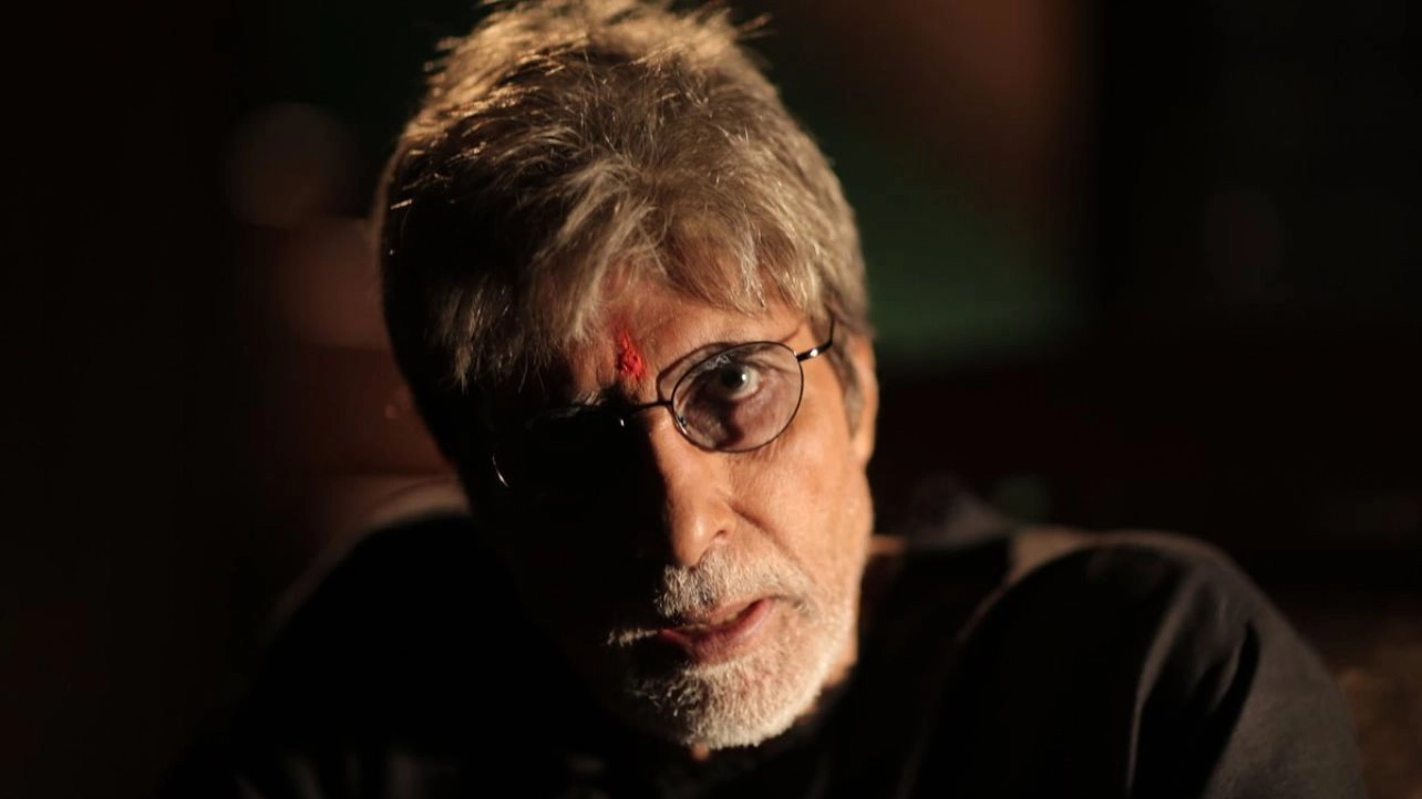Sarkar 3