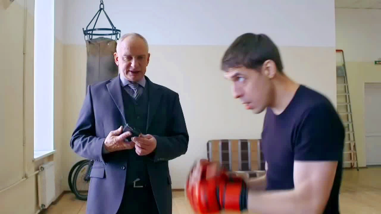 Гений