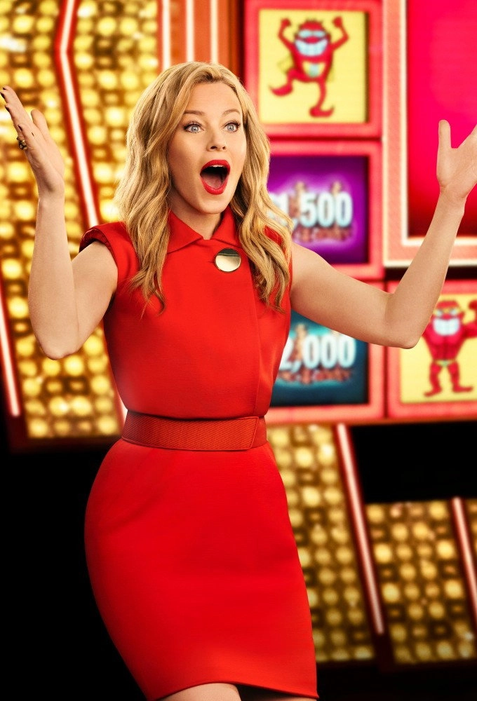Press Your Luck