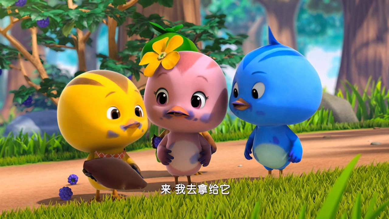 Cute Little Chicken Squad