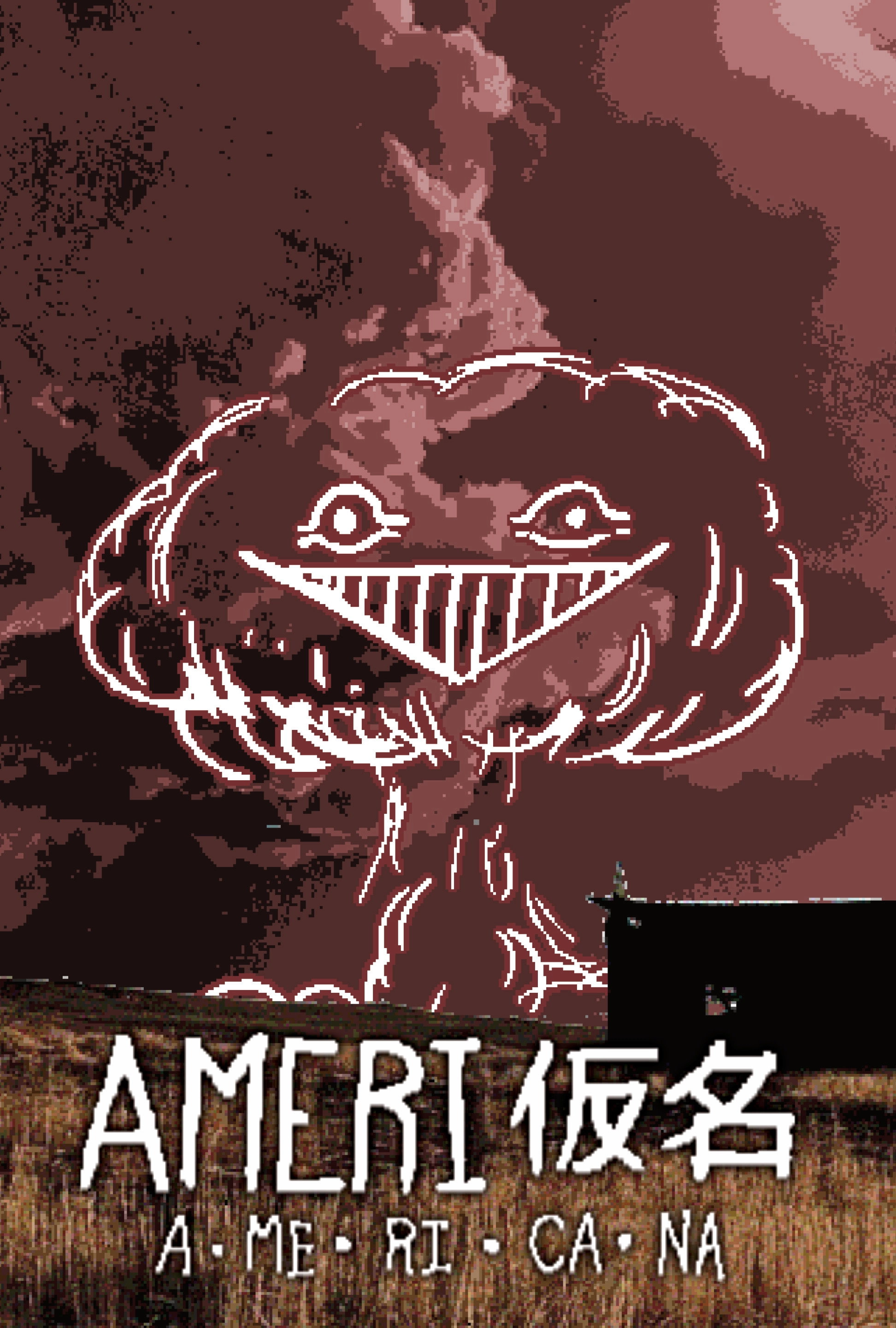 Americana