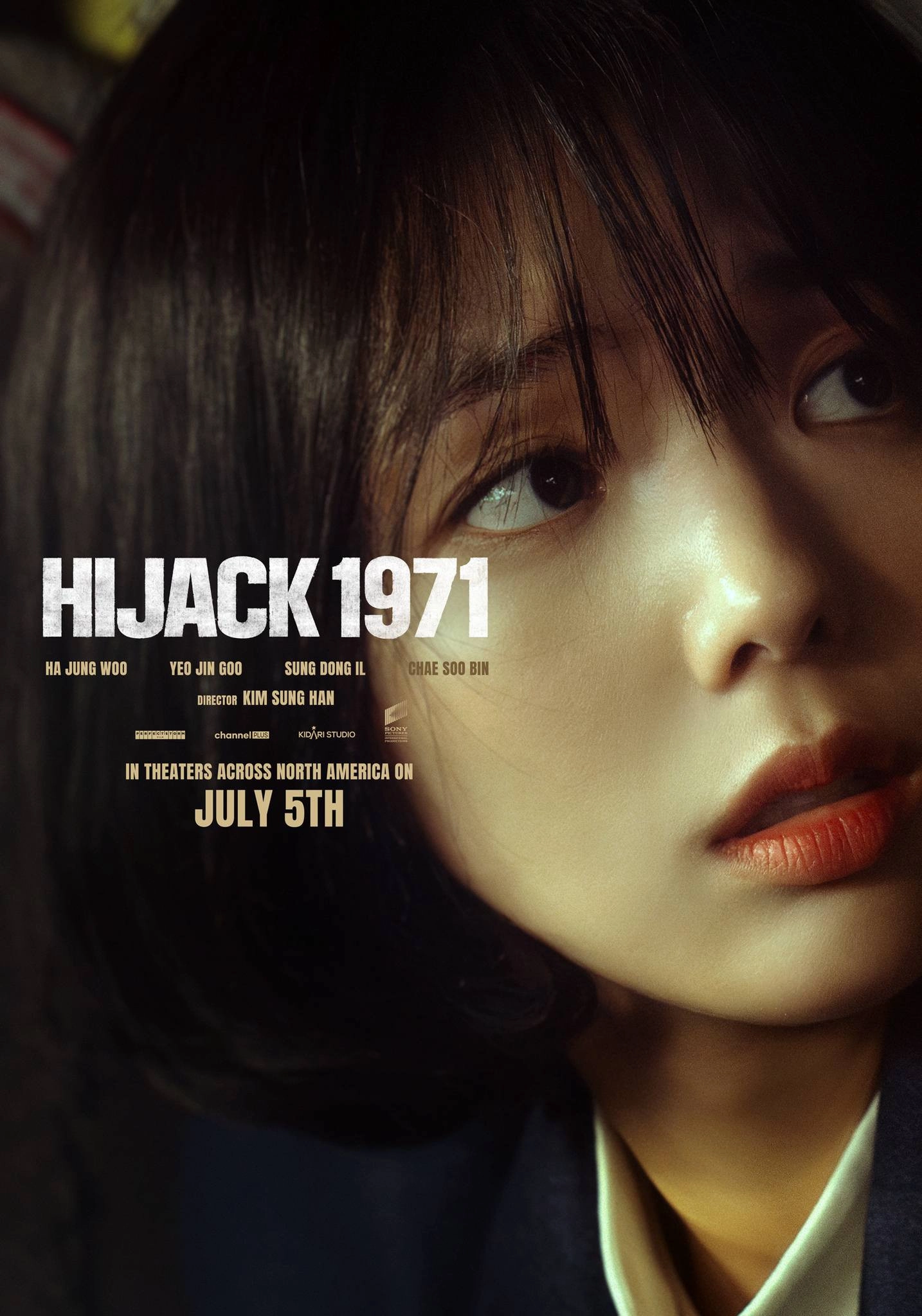 Hijack 1971