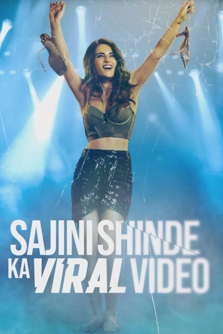Sajini Shinde Ka Viral Video