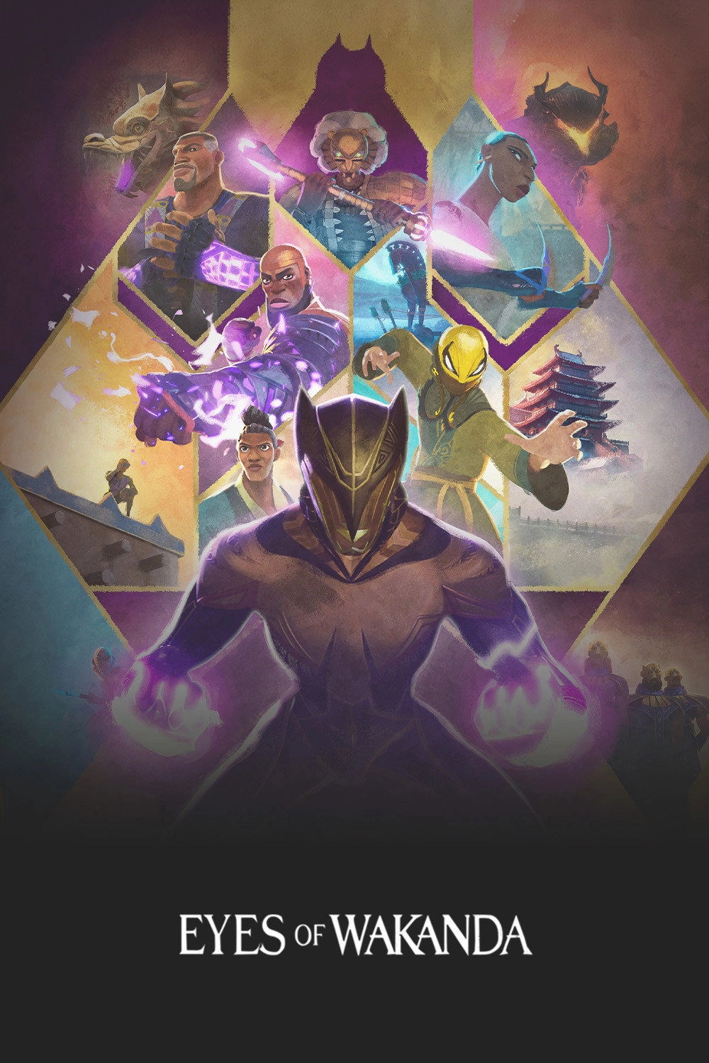 Eyes of Wakanda
