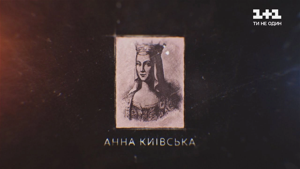 Secrets of Great Ukrainians