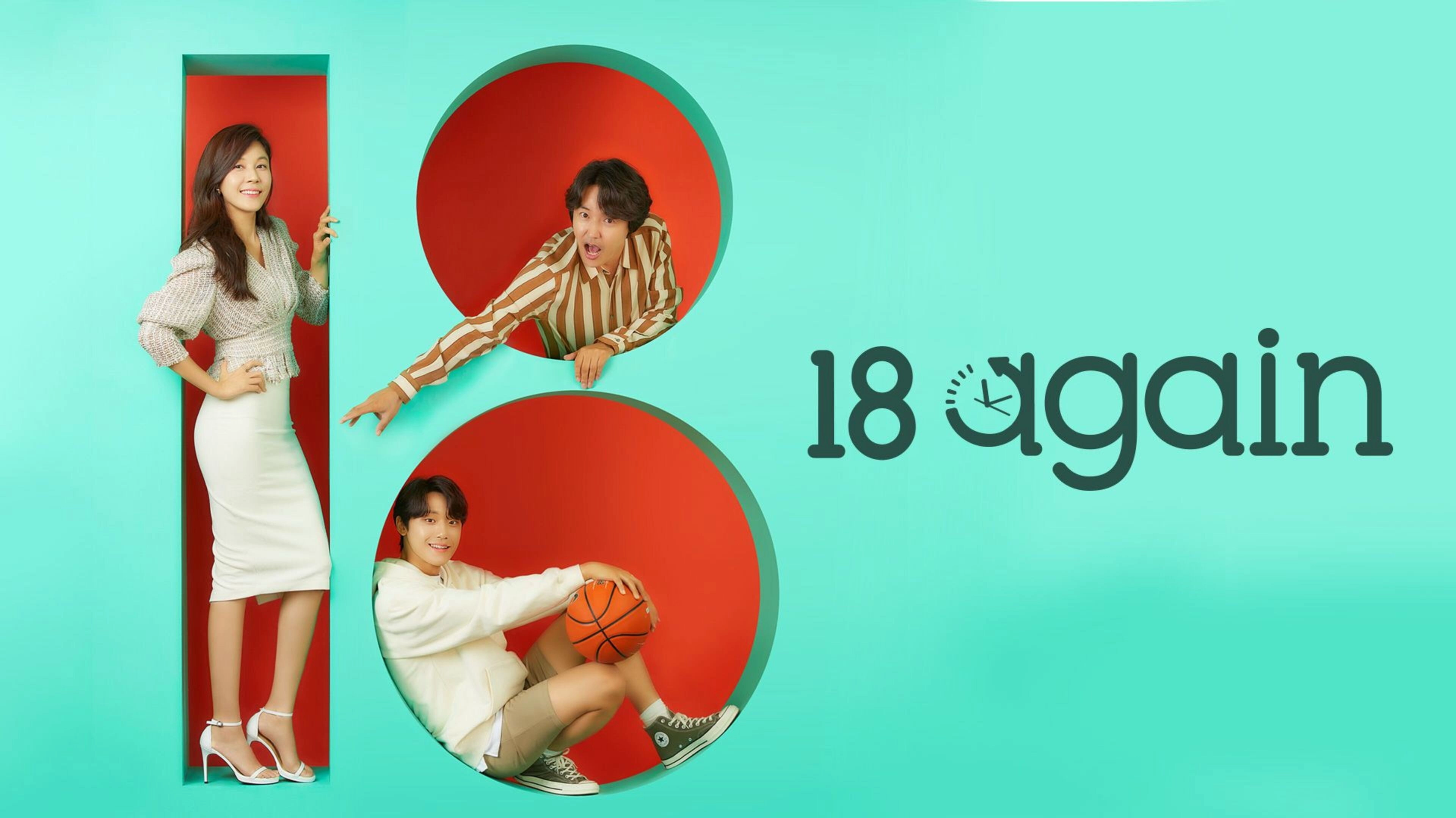 18 Again