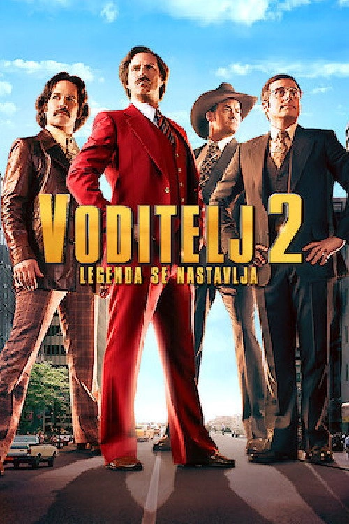 Anchorman 2: The Legend Continues